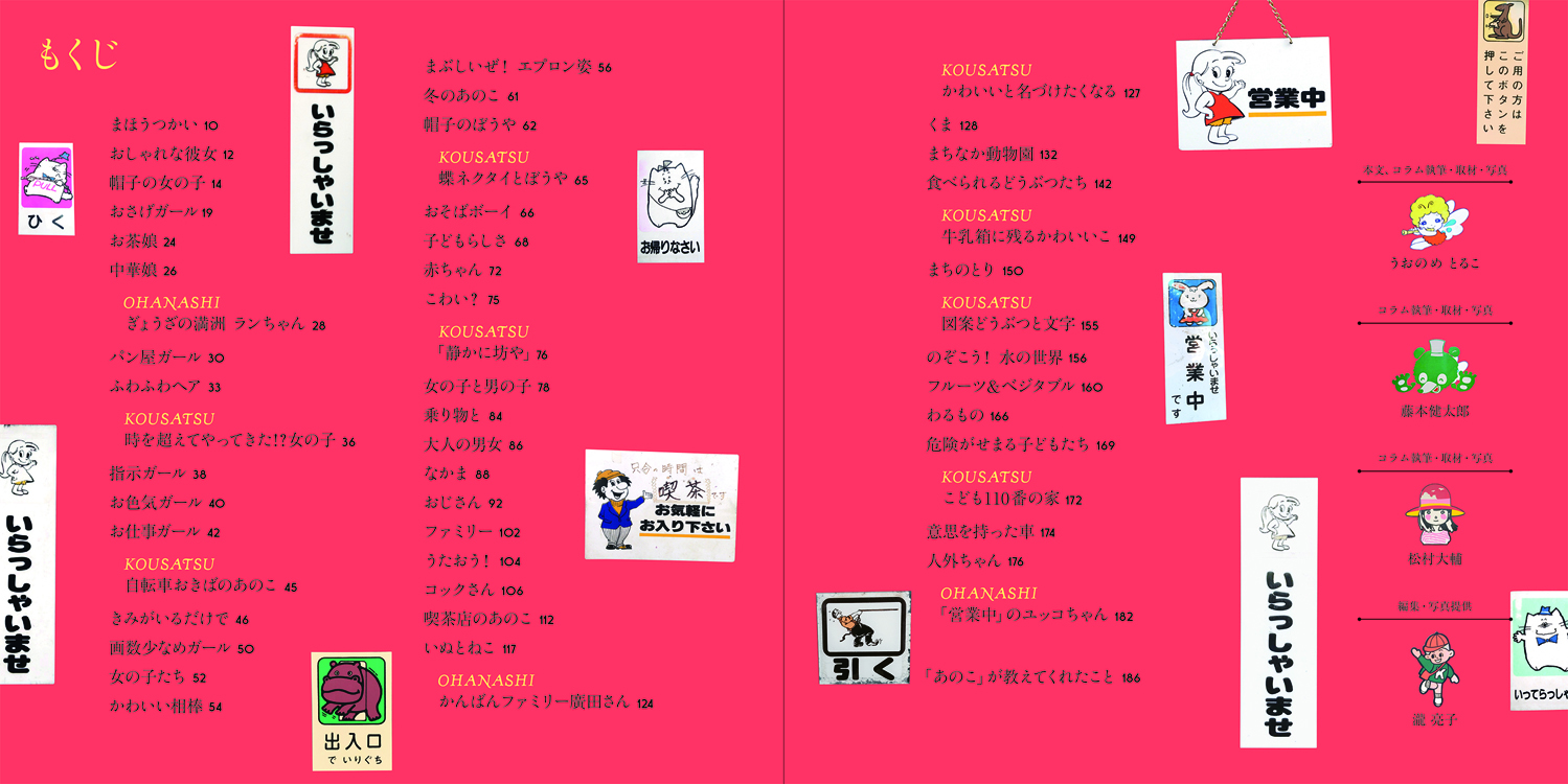 サムネイル画像1