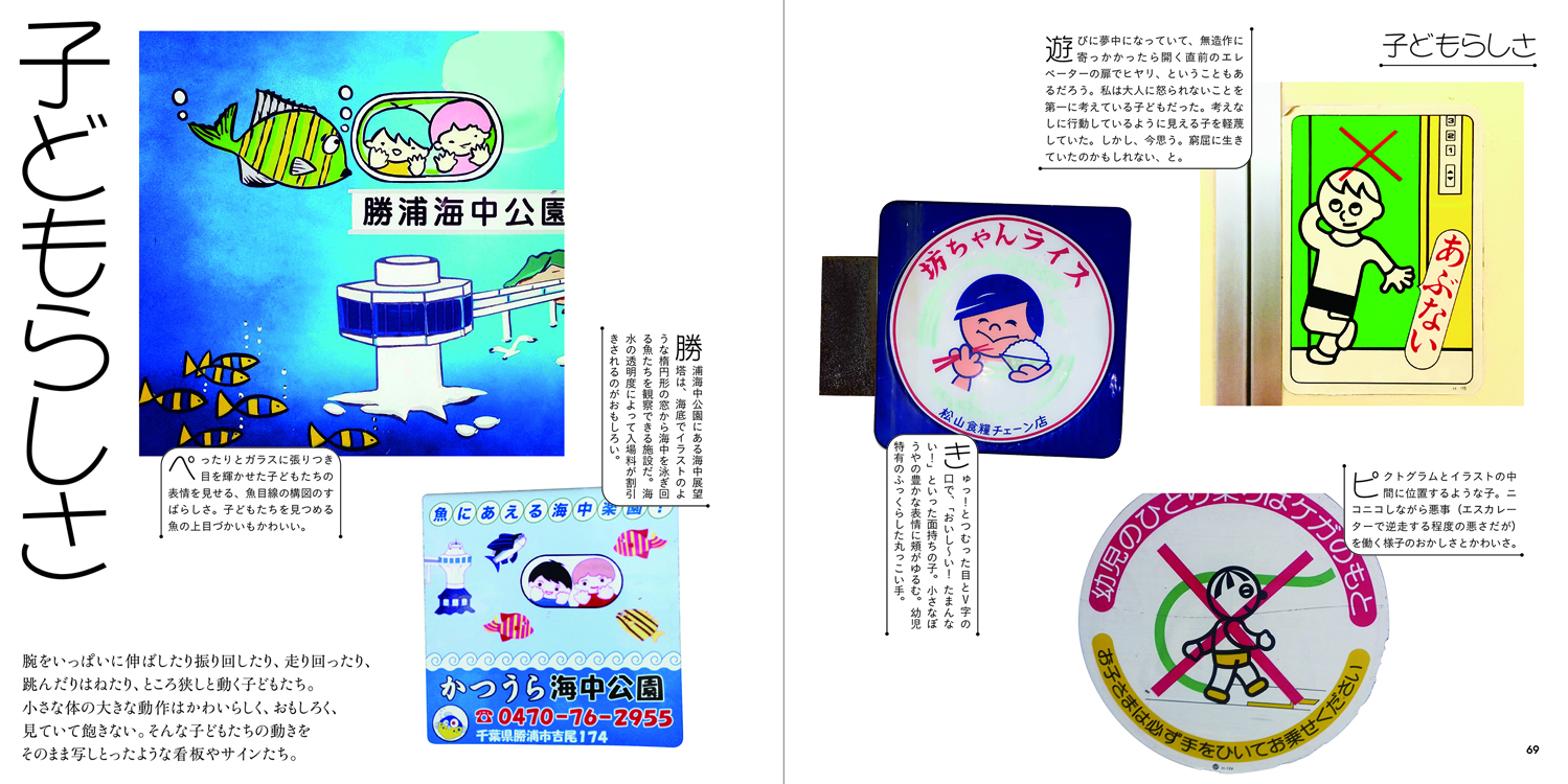 サムネイル画像3