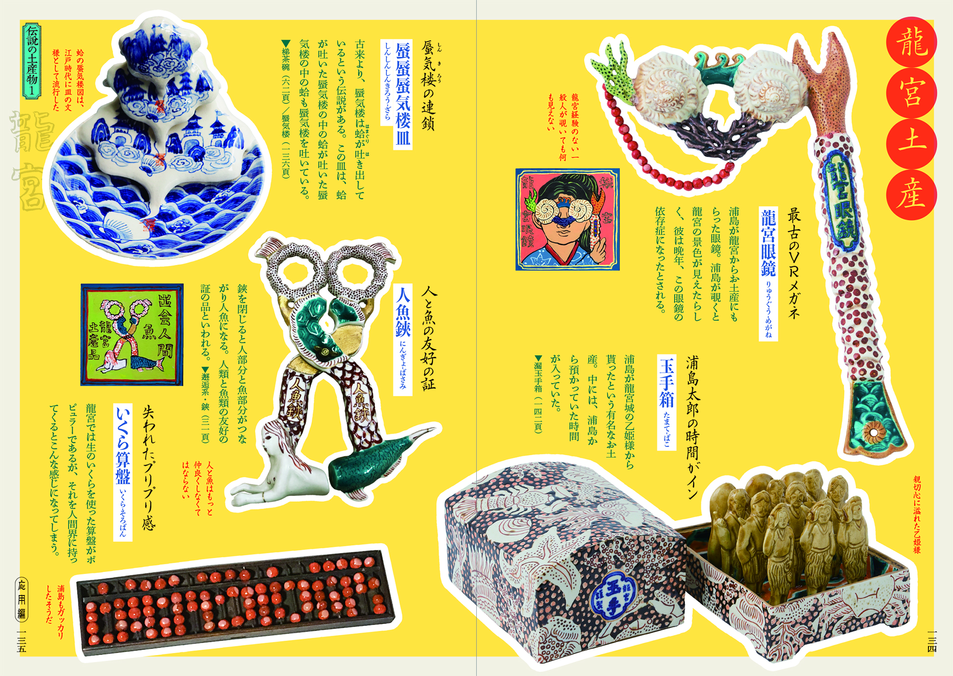 サムネイル画像4