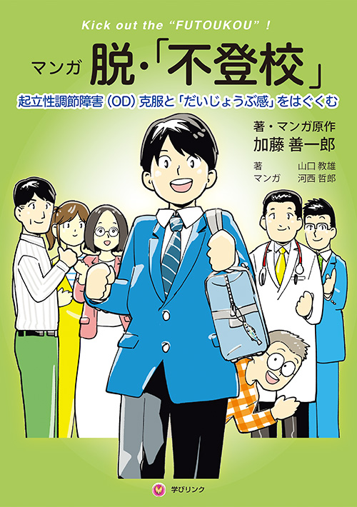 サムネイル画像1