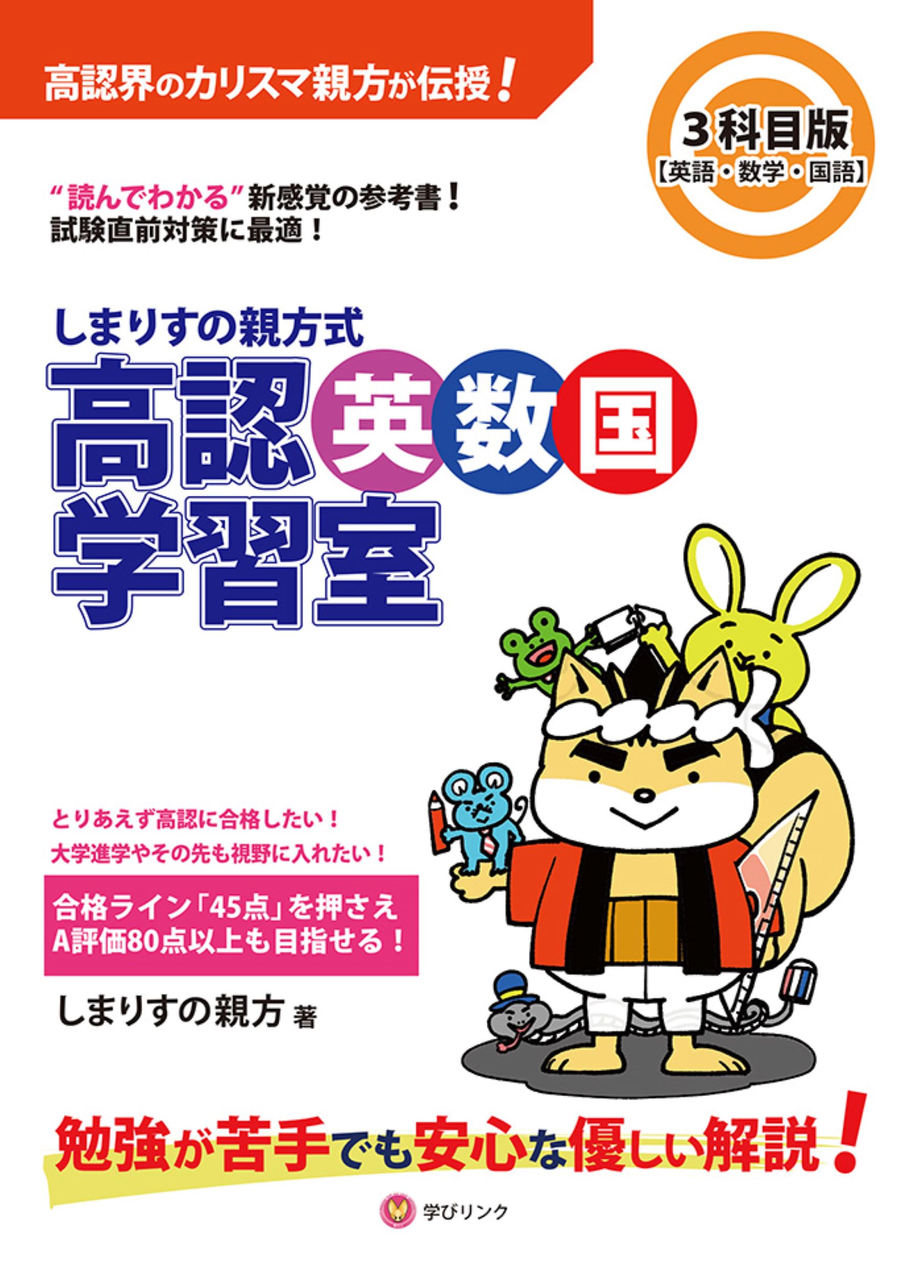 サムネイル画像3