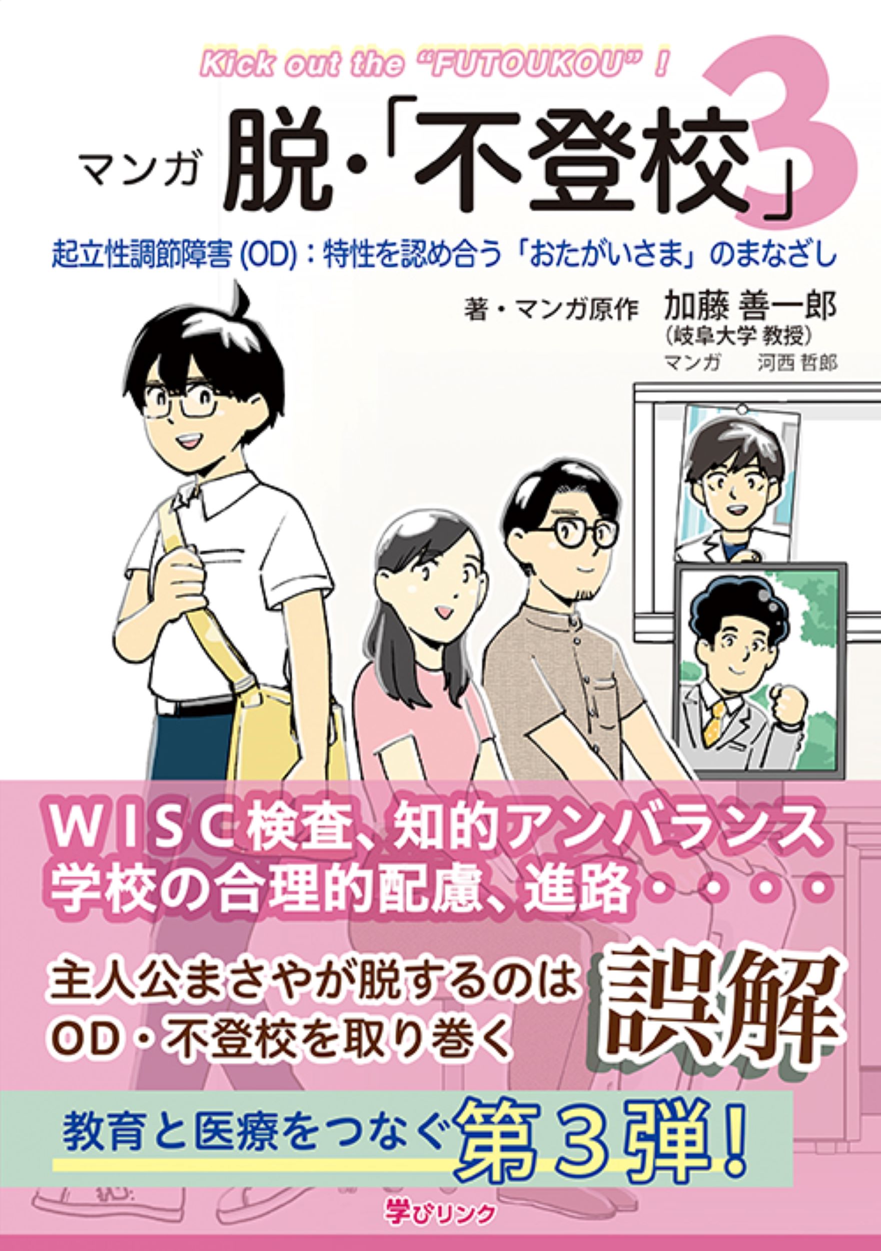 サムネイル画像1