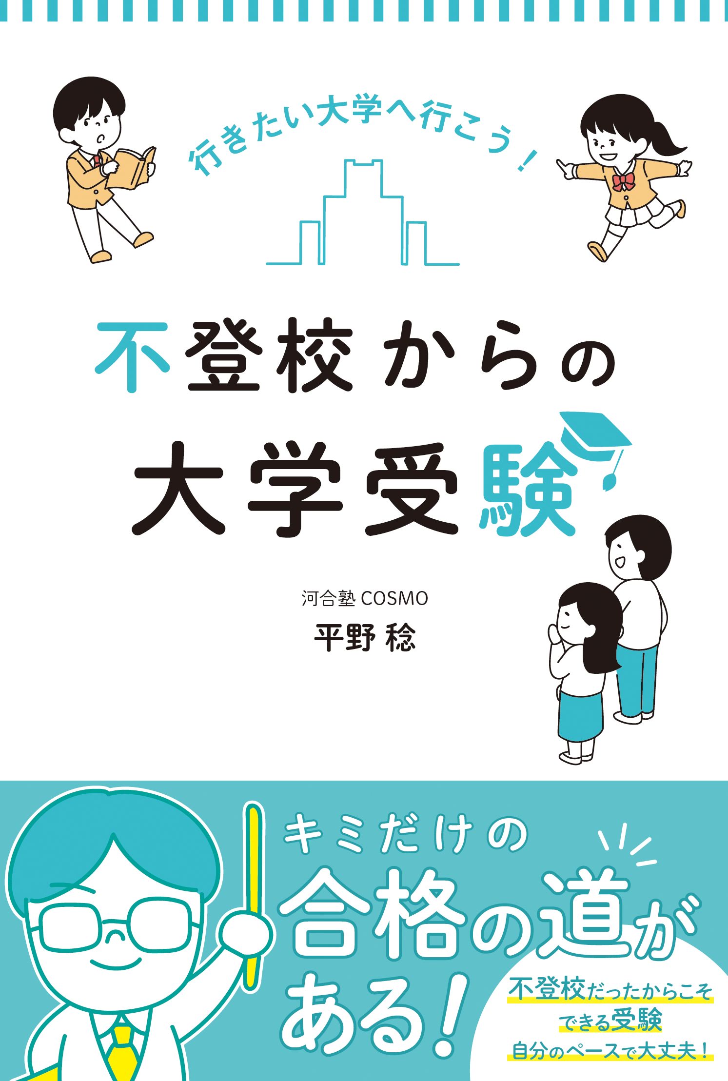サムネイル画像1