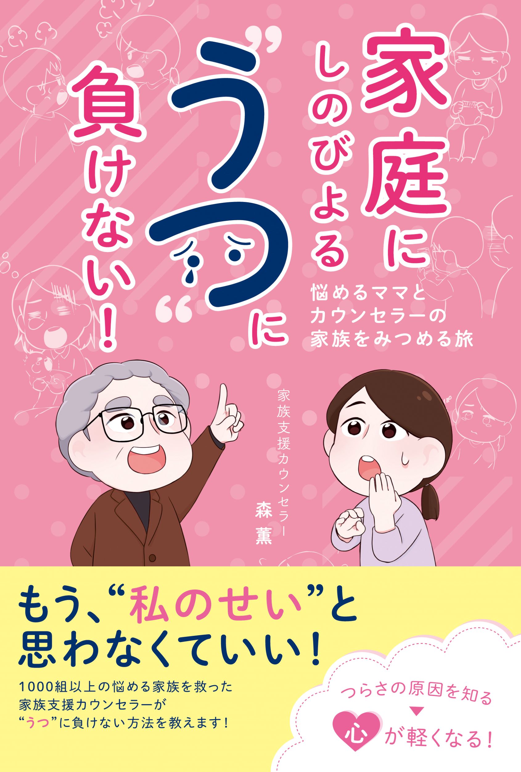 サムネイル画像1