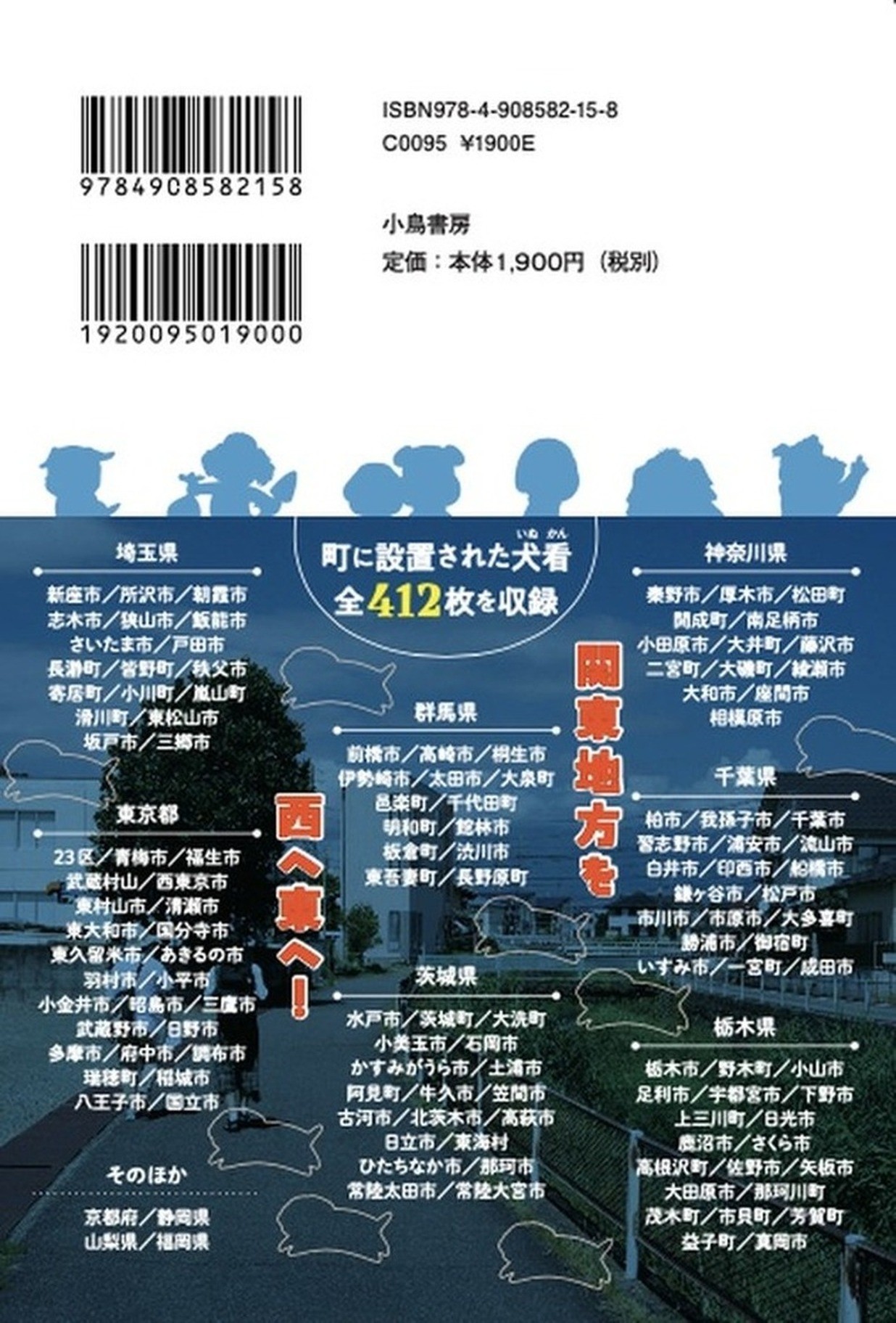 サムネイル画像2