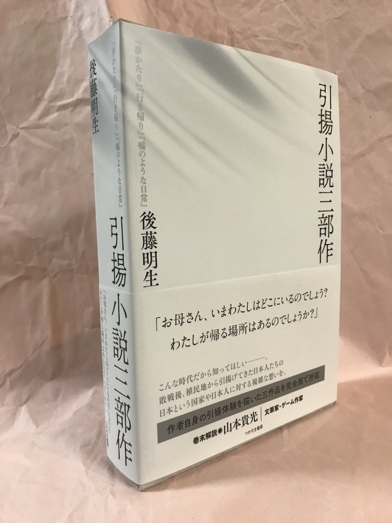 サムネイル画像1