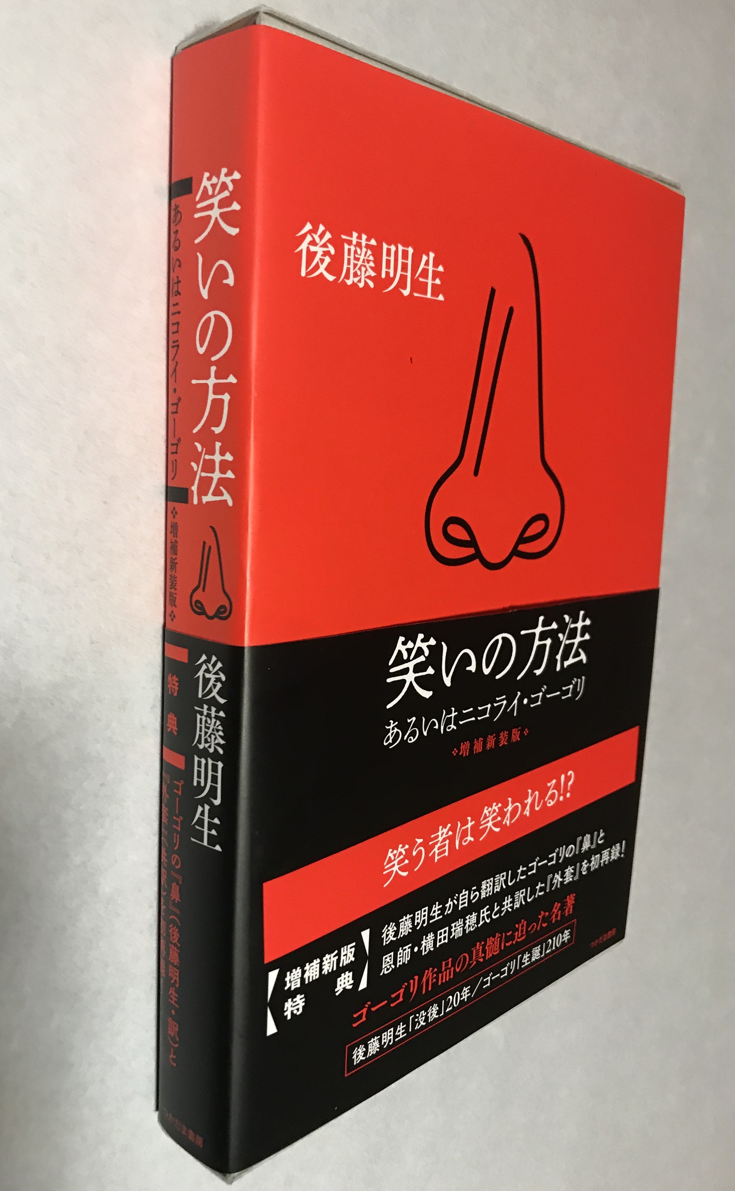 サムネイル画像1