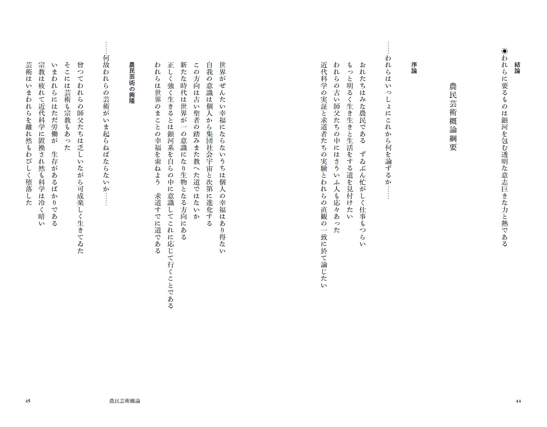 サムネイル画像3