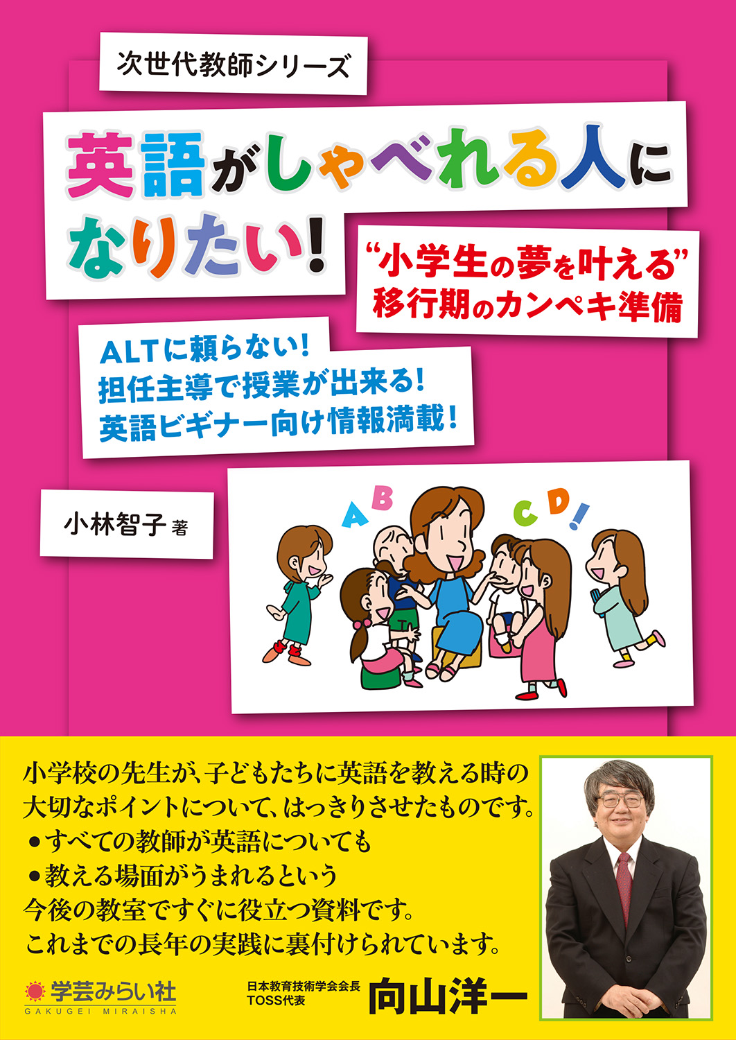 サムネイル画像1