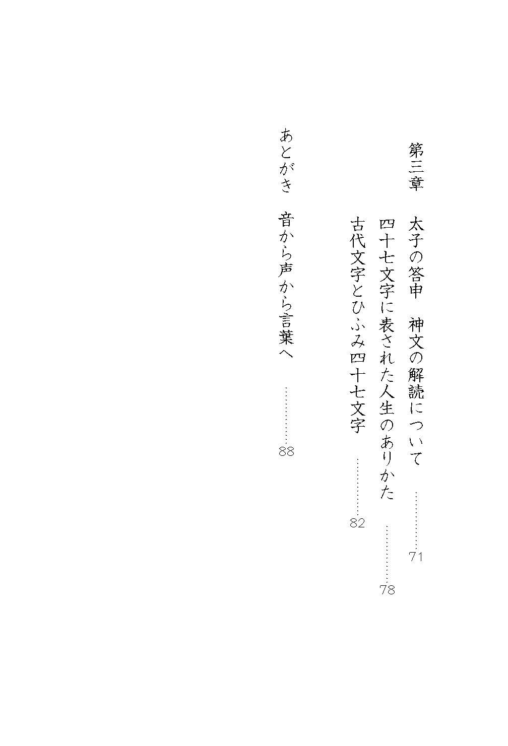 サムネイル画像3