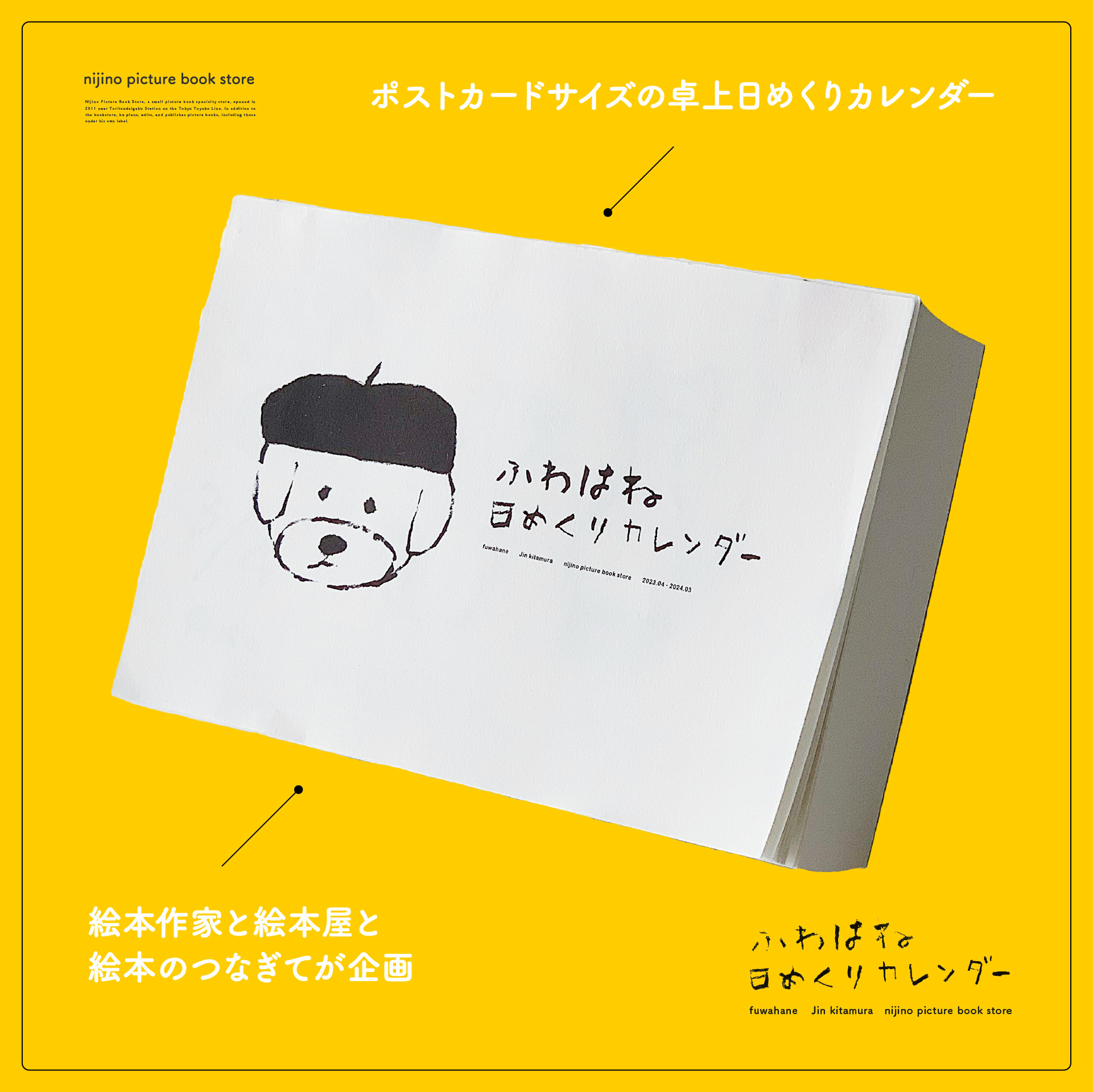 サムネイル画像1
