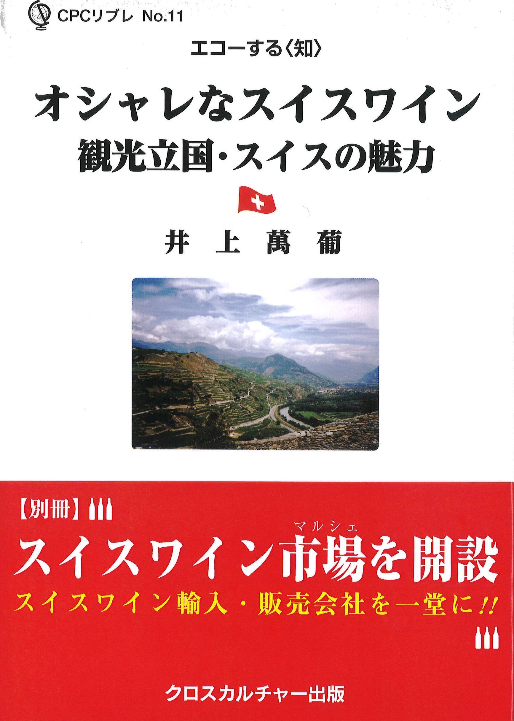 サムネイル画像3
