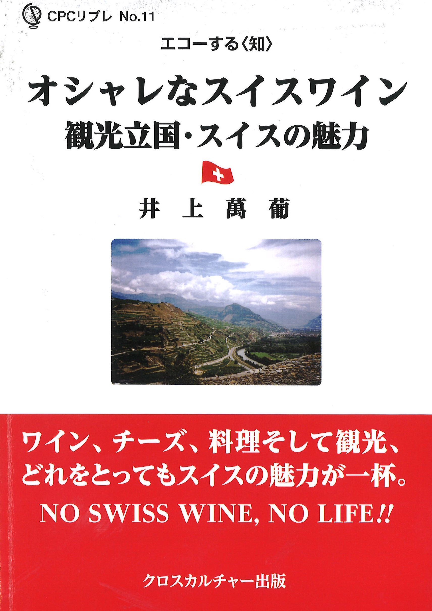 サムネイル画像4