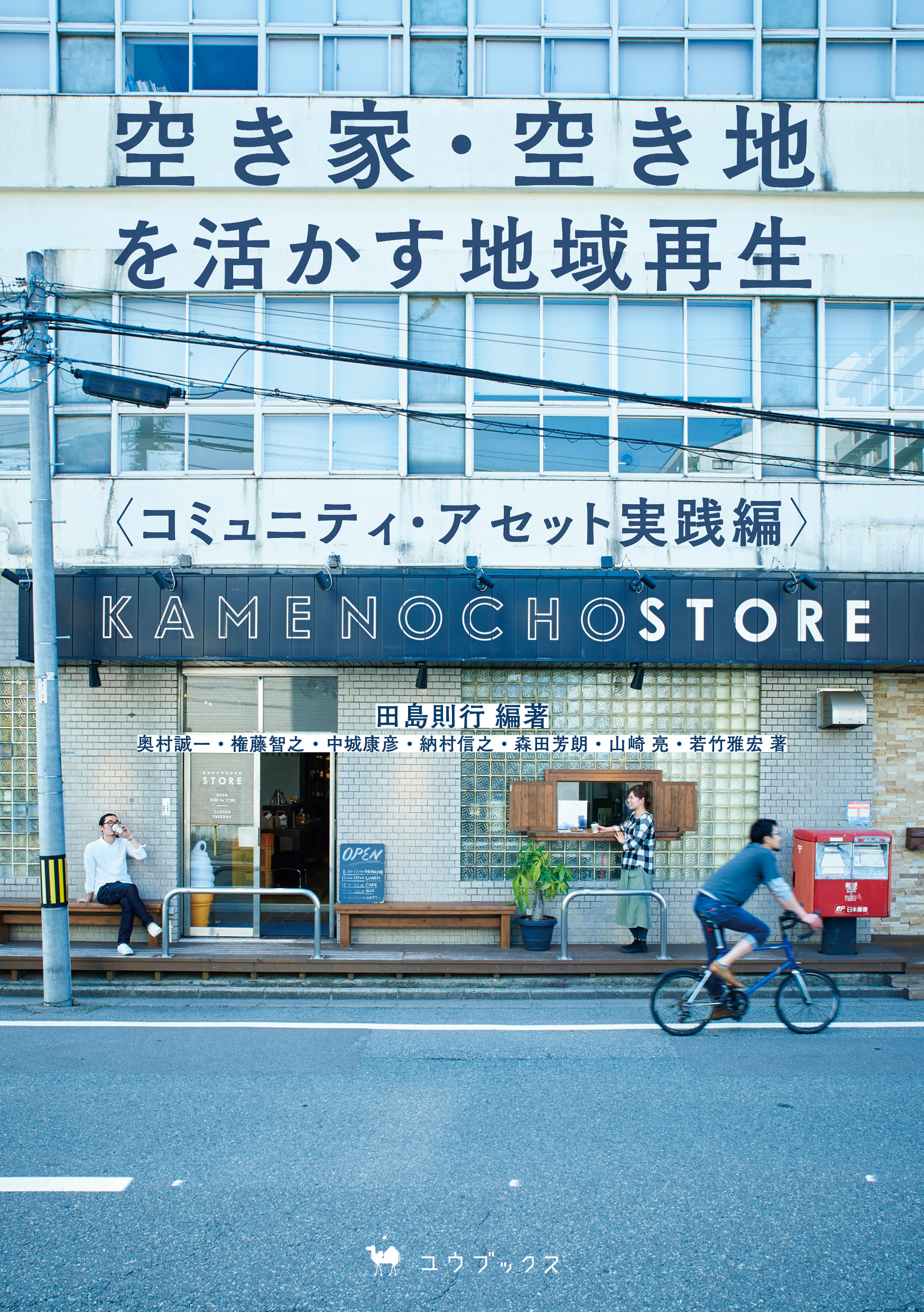 サムネイル画像1