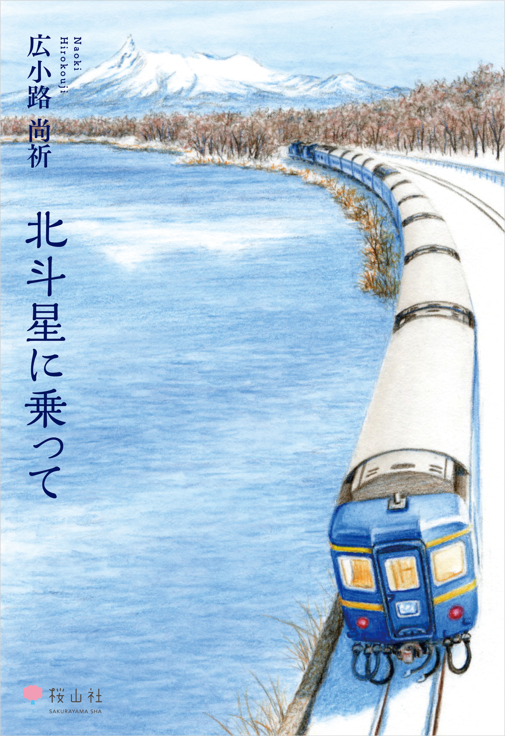 サムネイル画像1