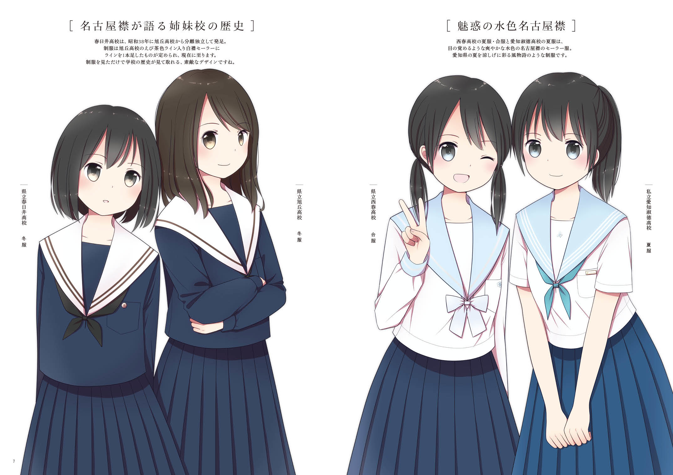 サムネイル画像3
