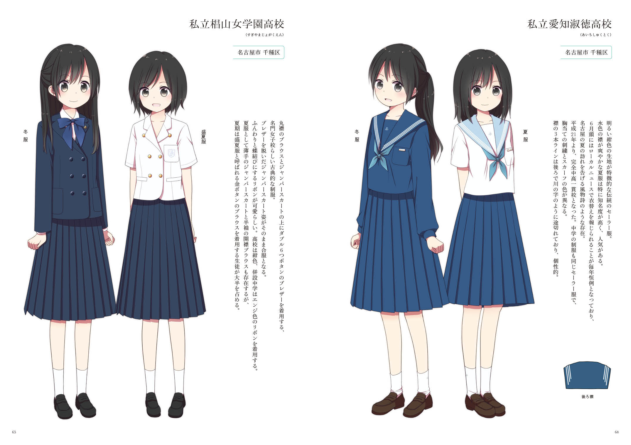 サムネイル画像4