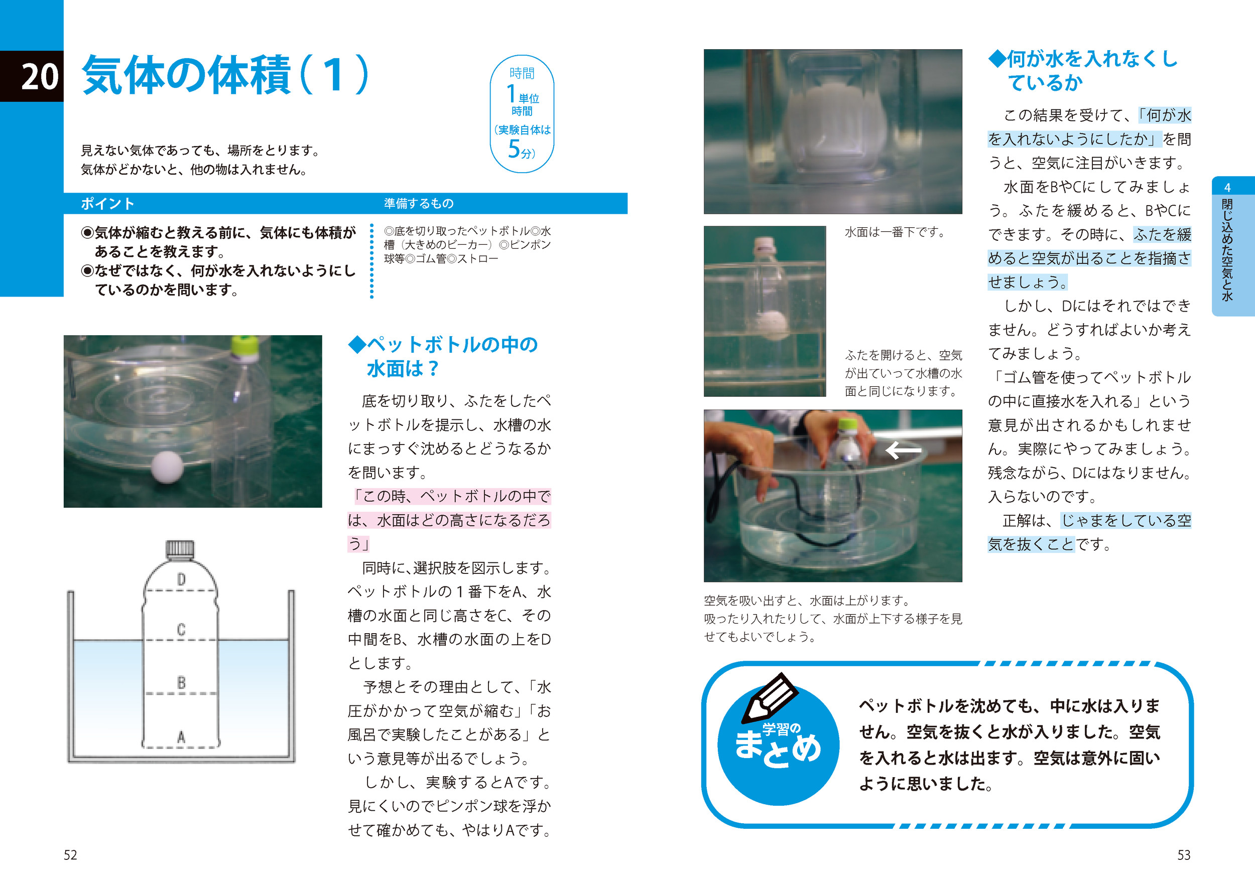 サムネイル画像2