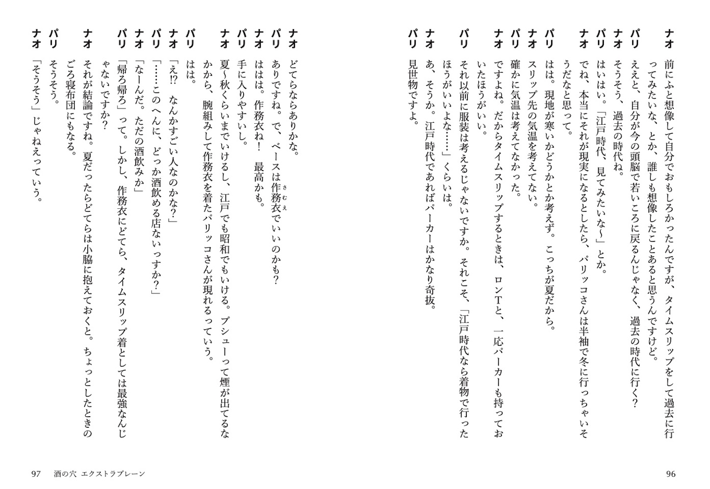 サムネイル画像1