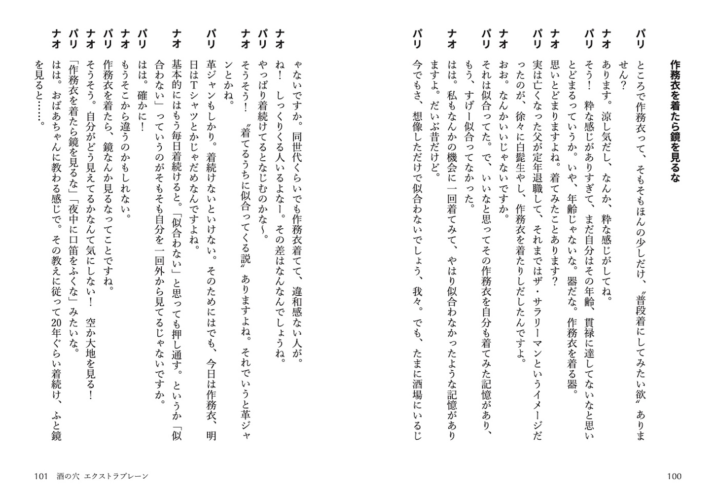 サムネイル画像3