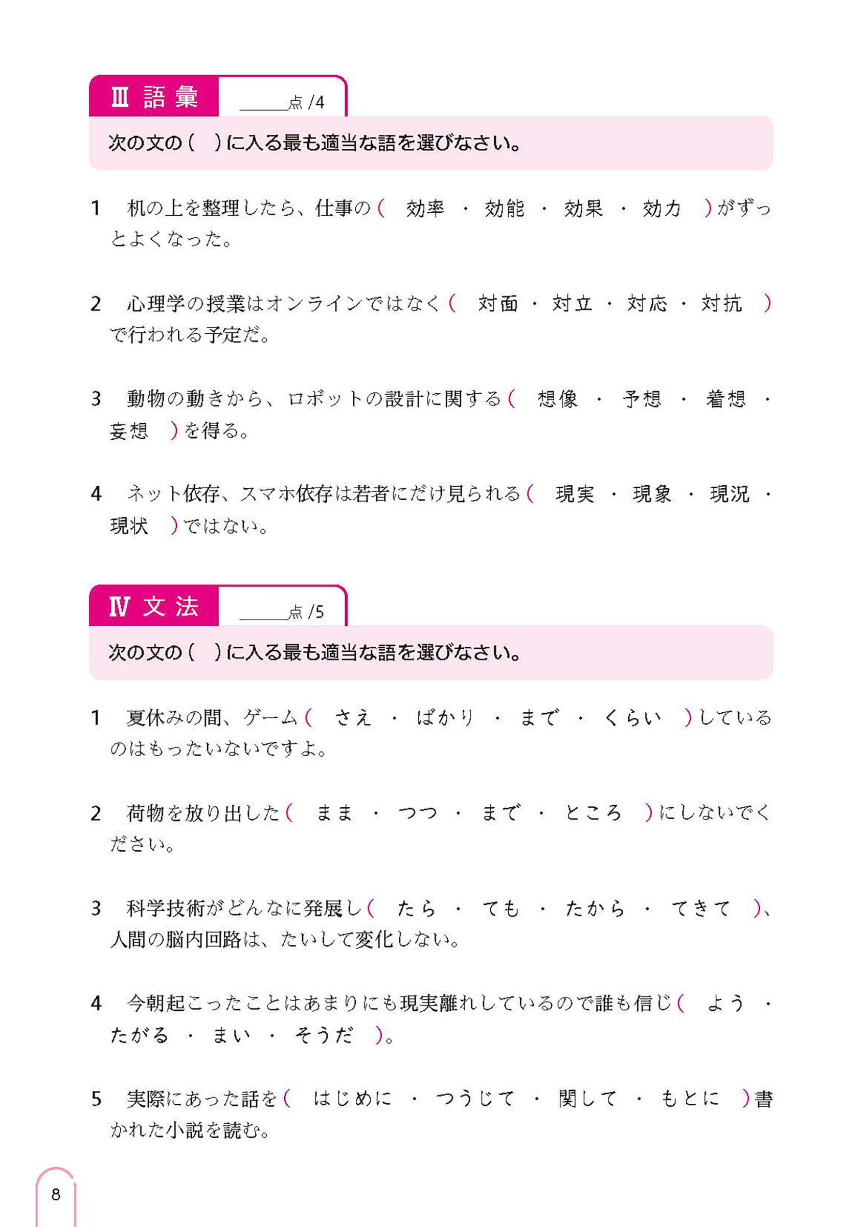 サムネイル画像2
