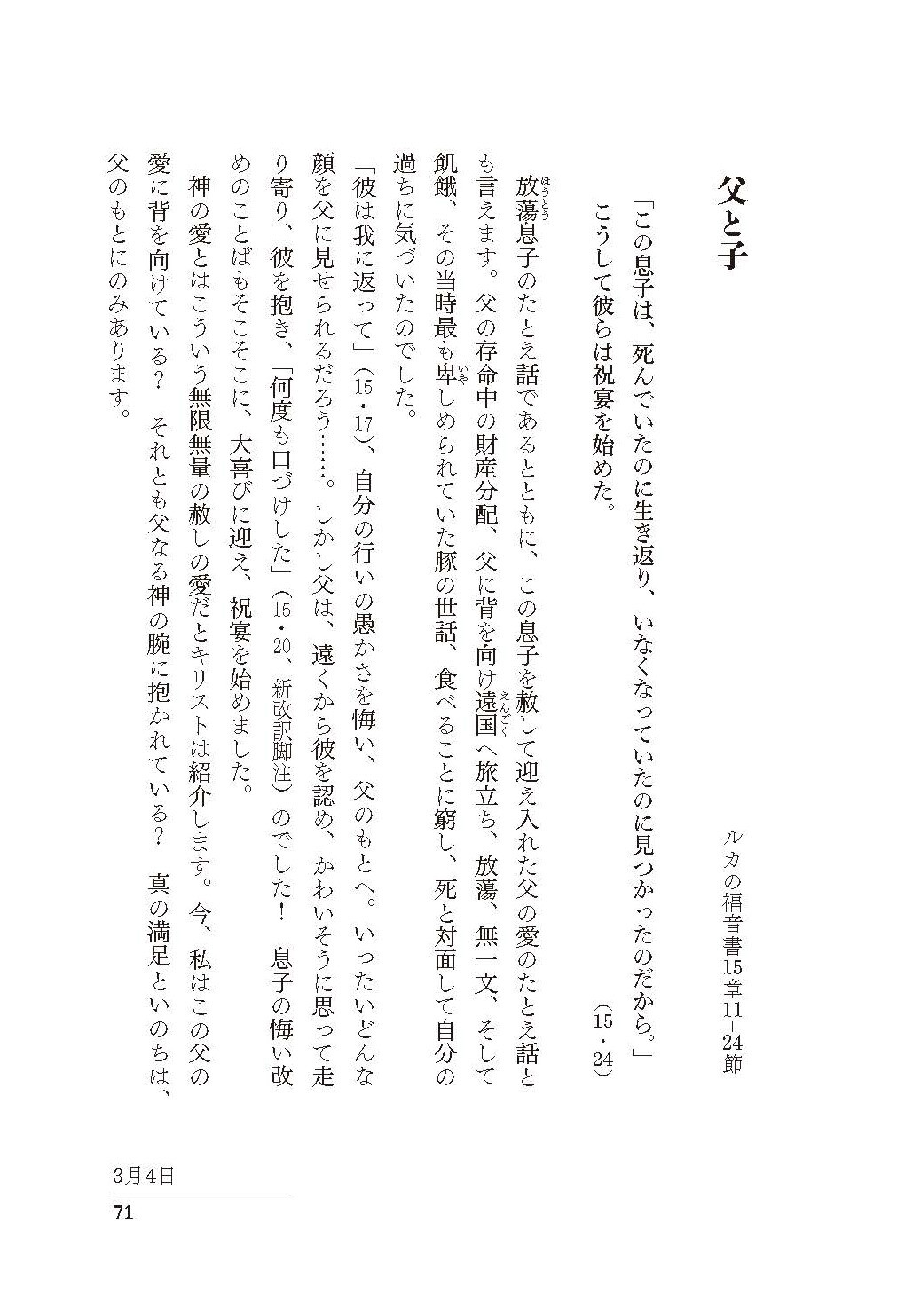サムネイル画像2
