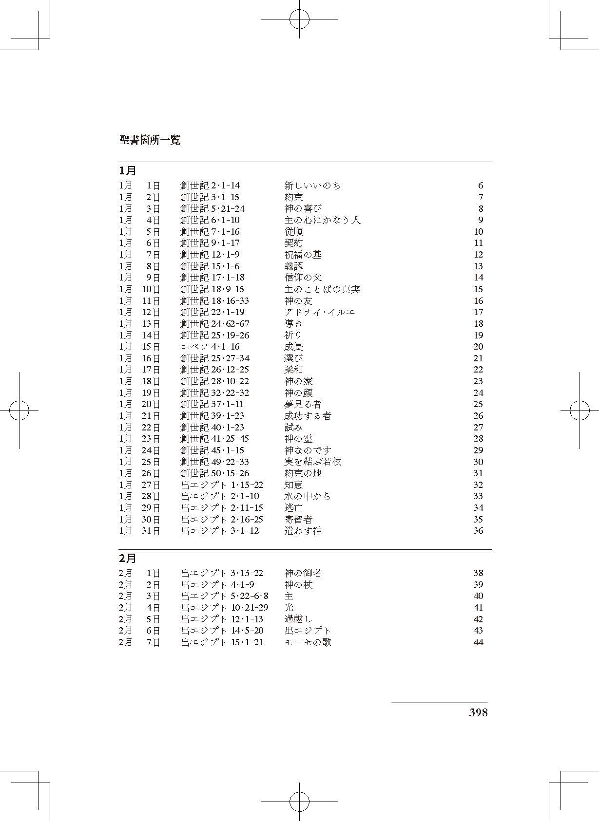 サムネイル画像3