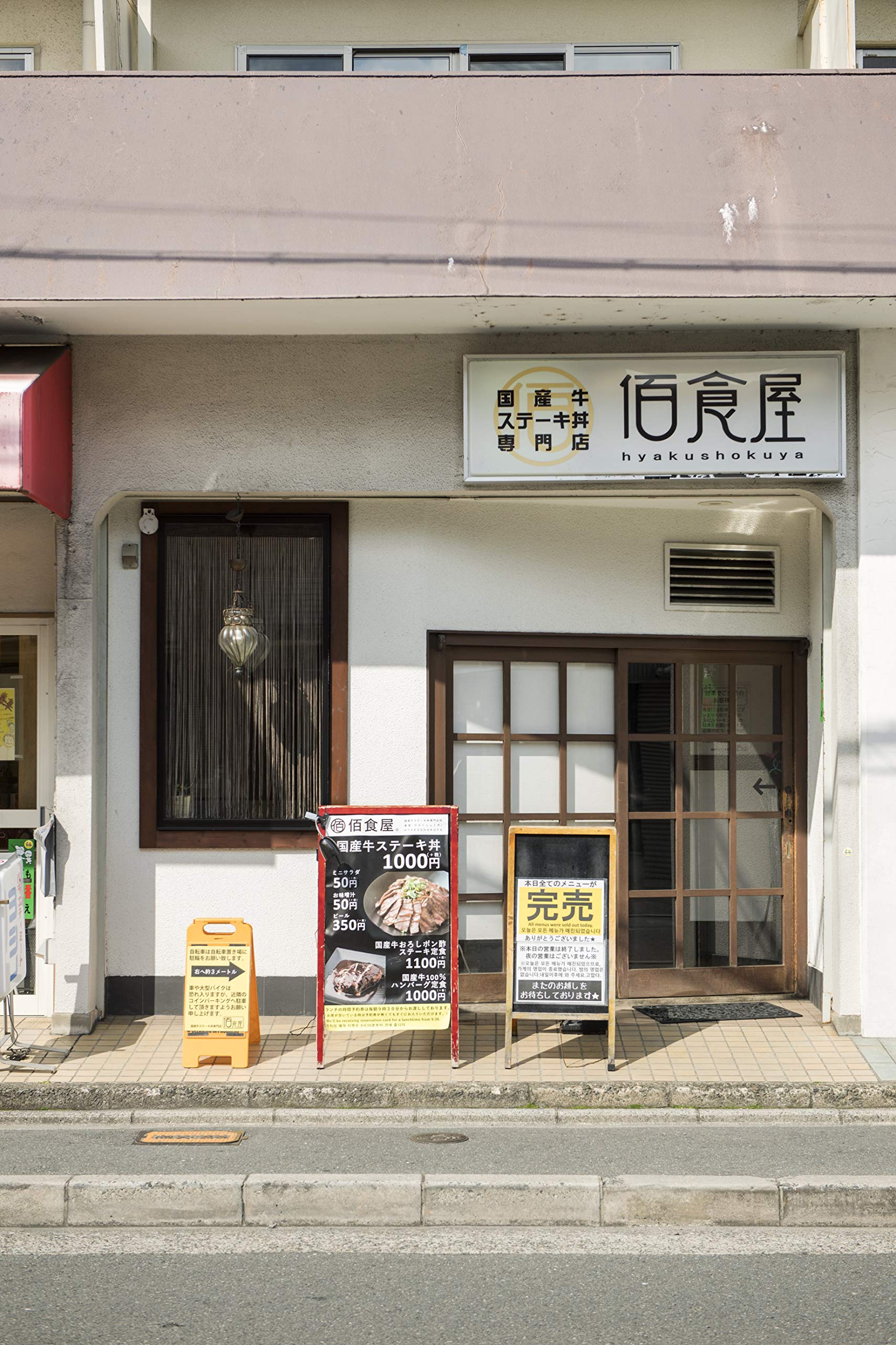 サムネイル画像2