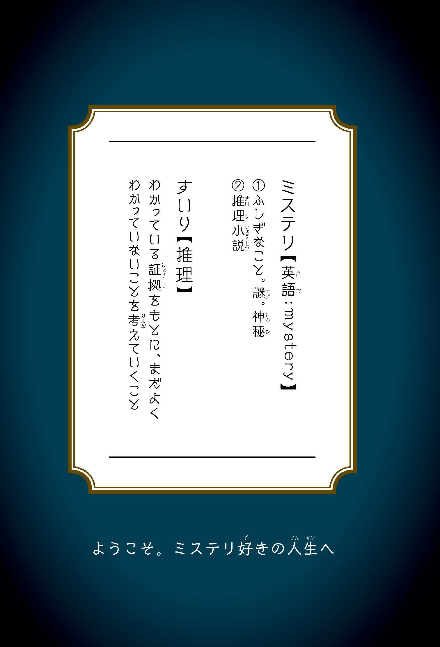 サムネイル画像2