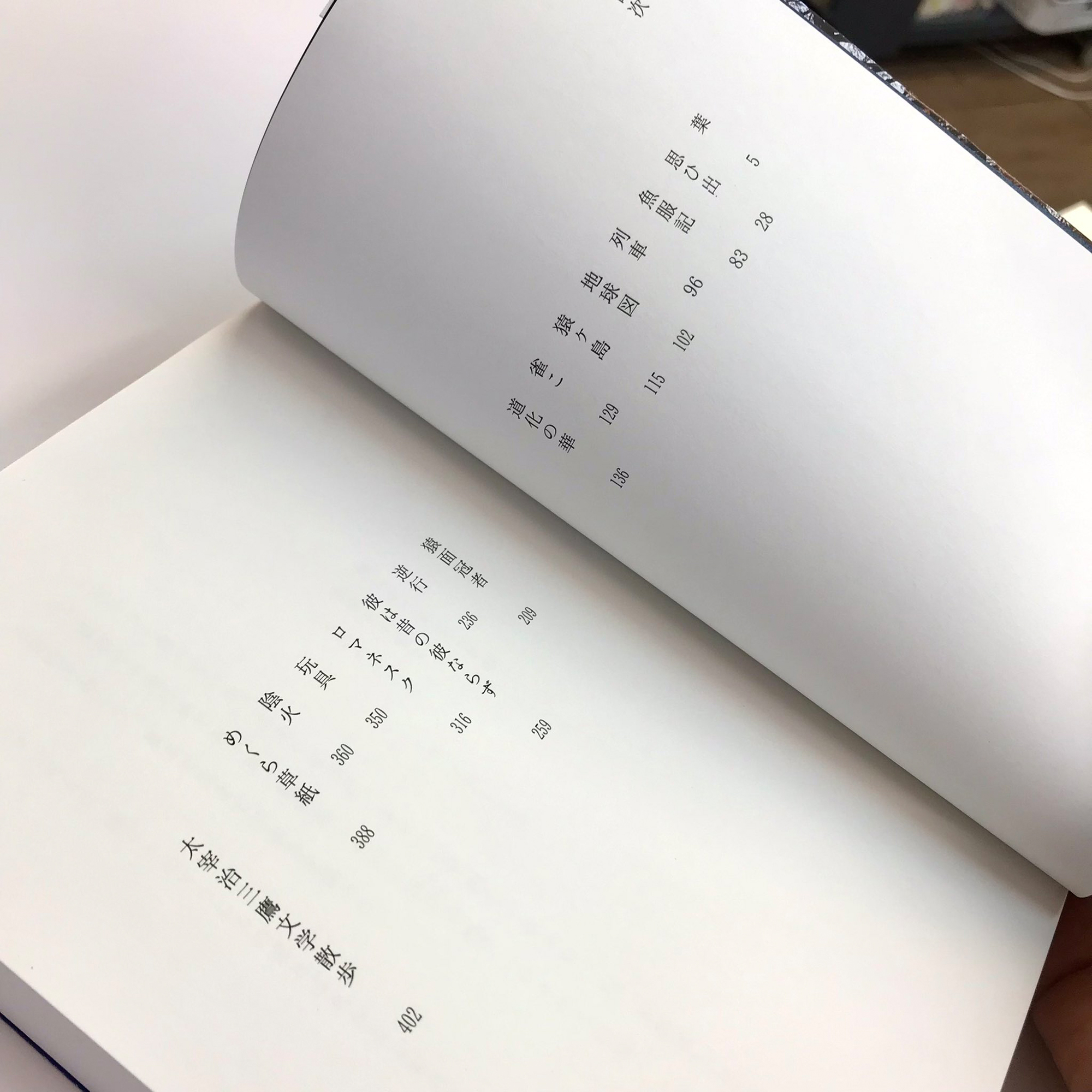 サムネイル画像2
