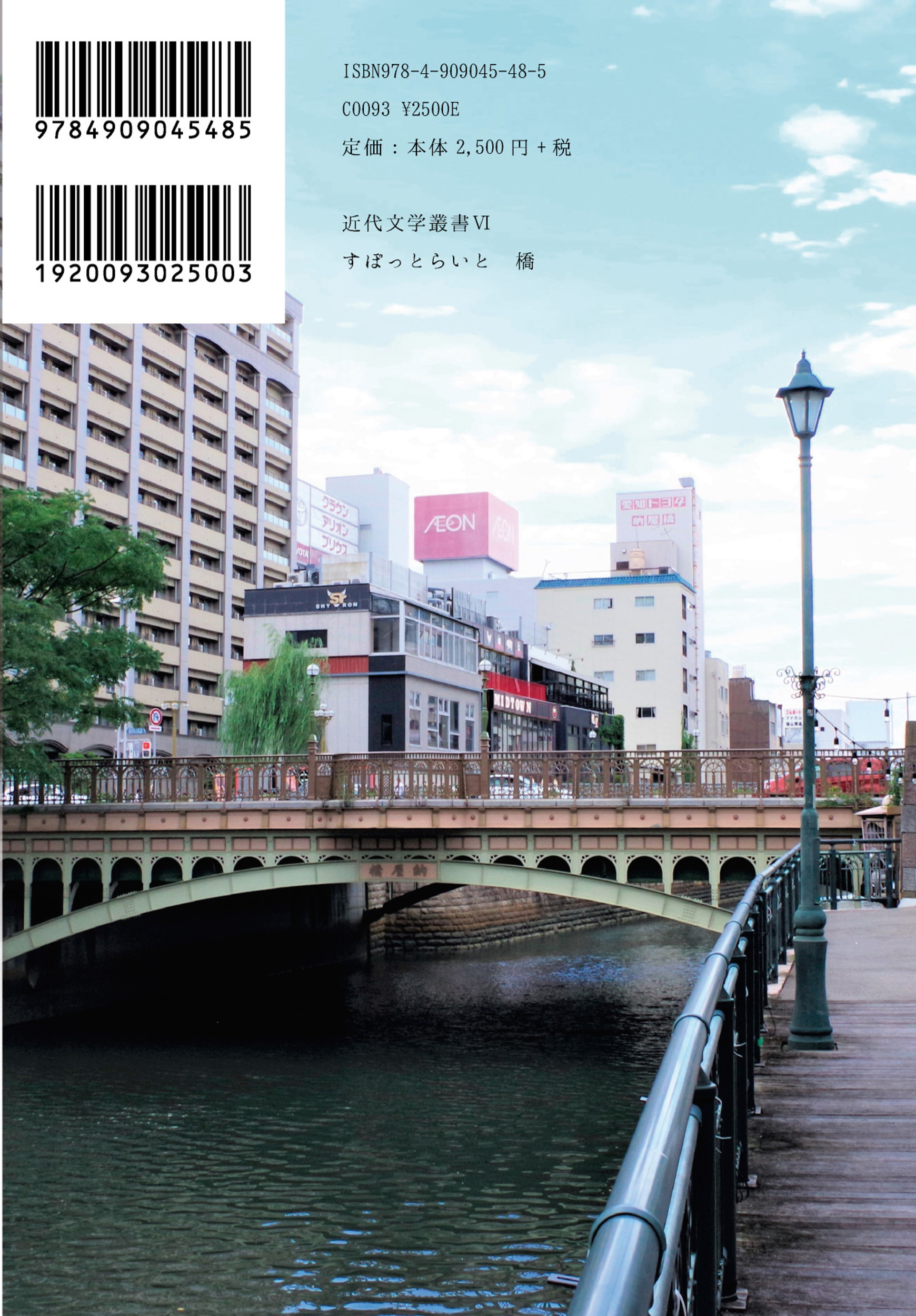 サムネイル画像1