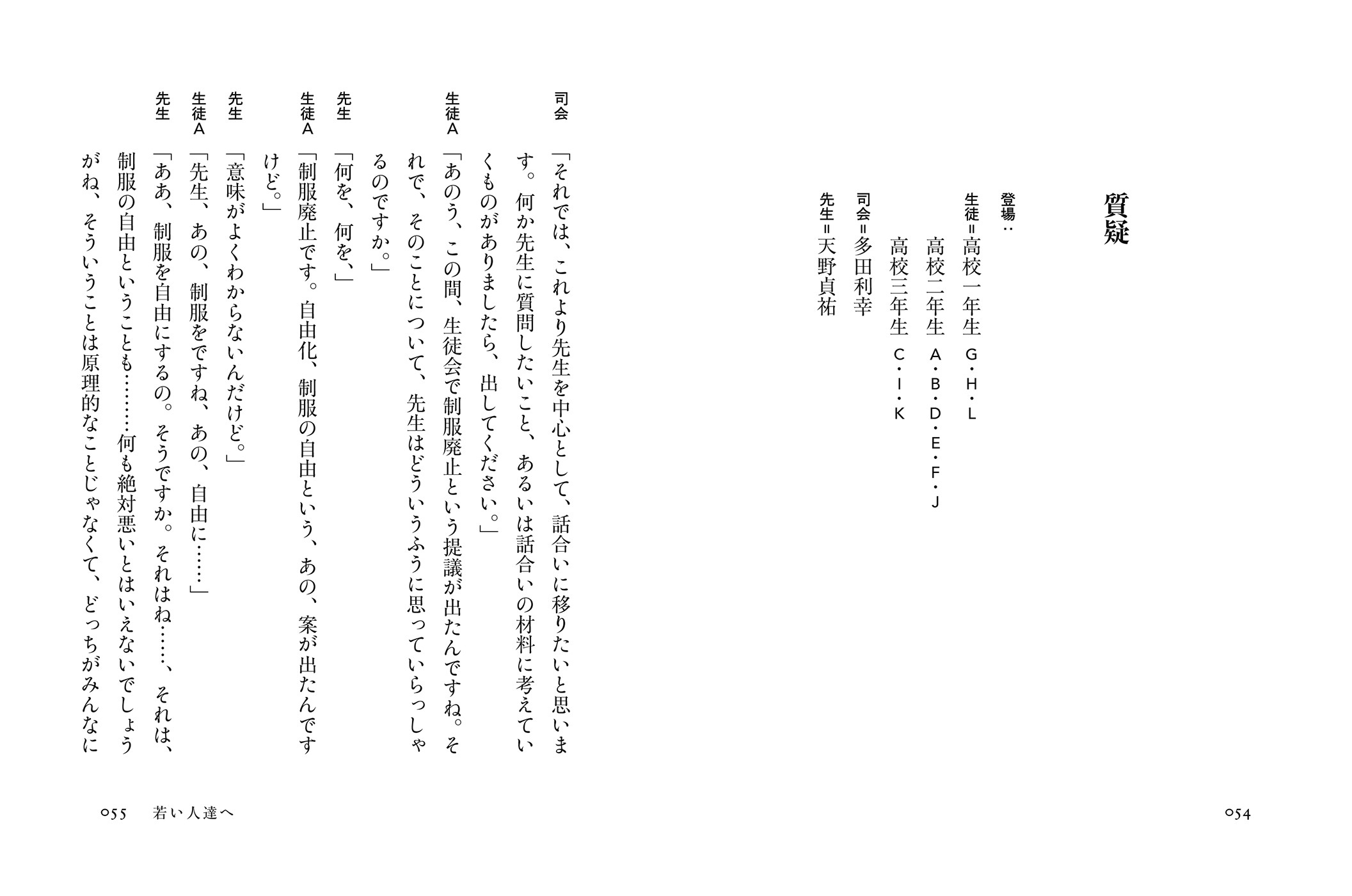 サムネイル画像3