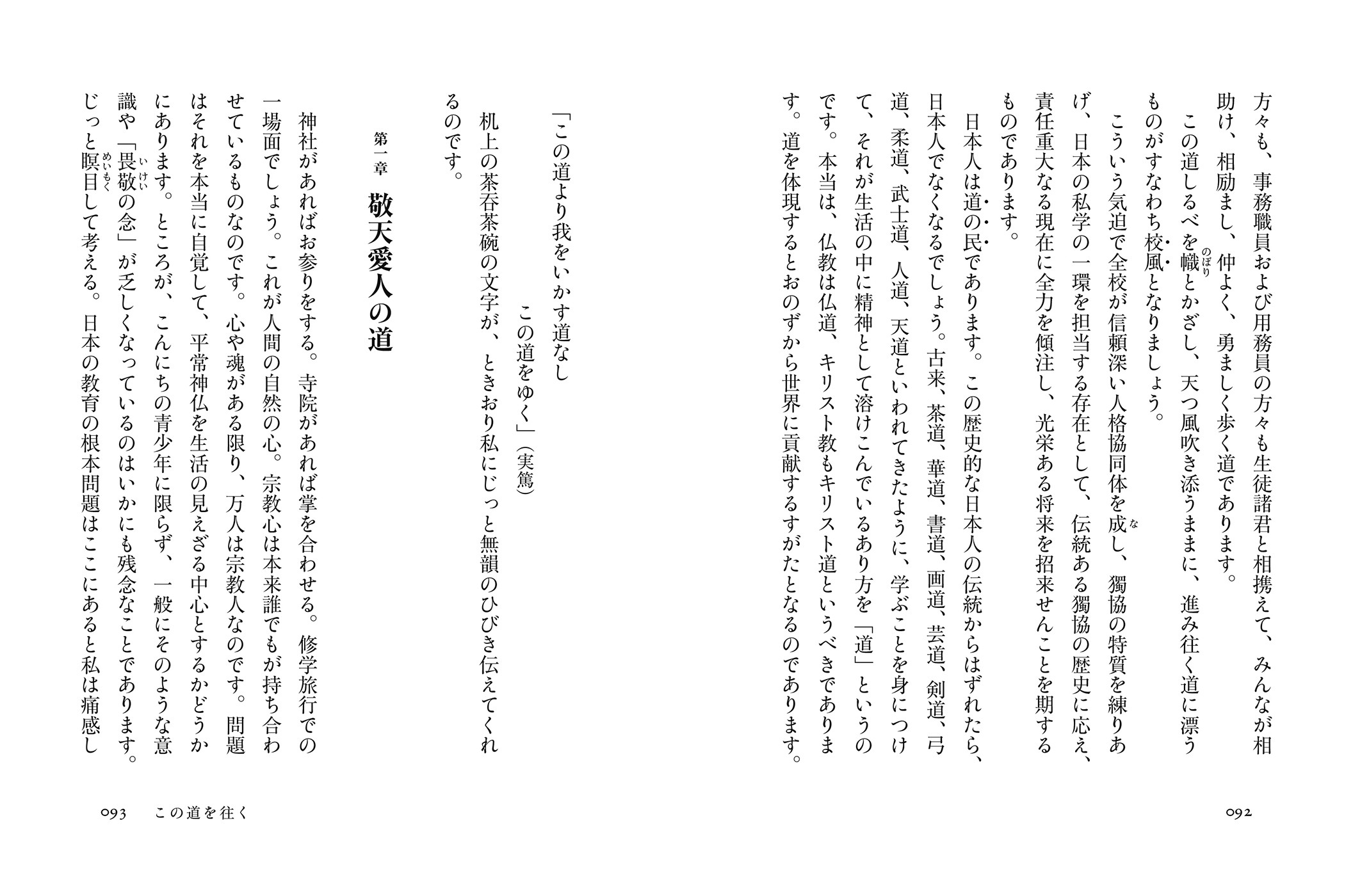 サムネイル画像4