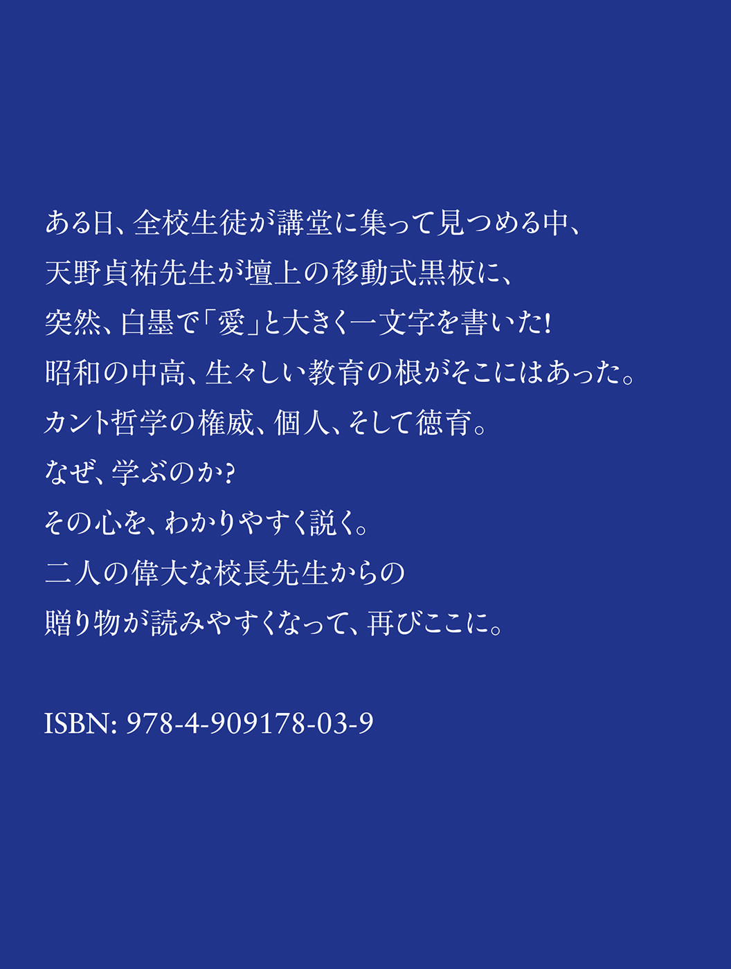 サムネイル画像5