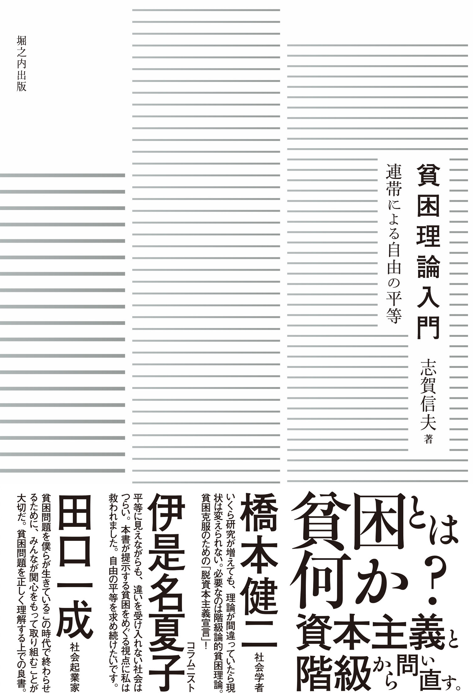 サムネイル画像2