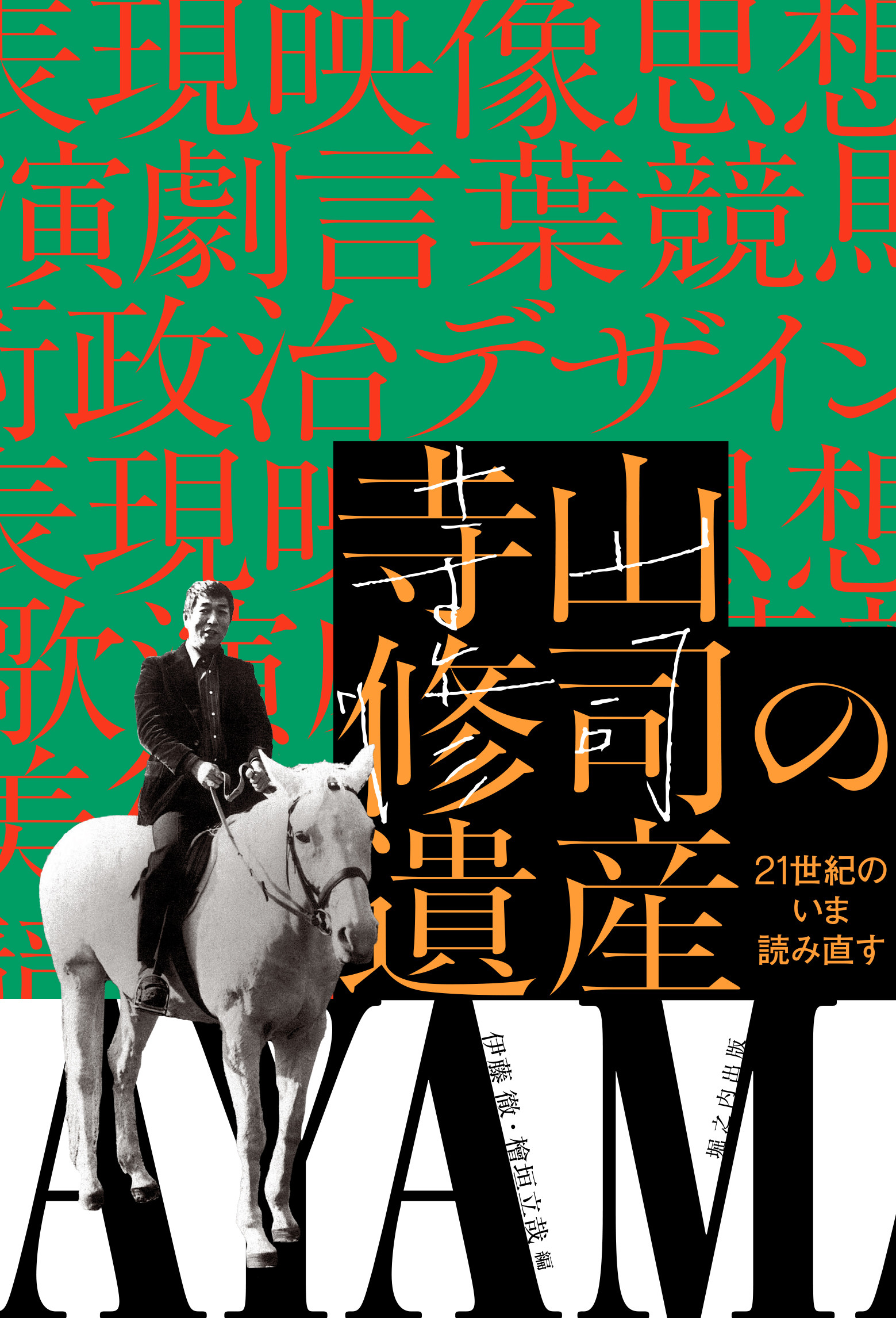 サムネイル画像2