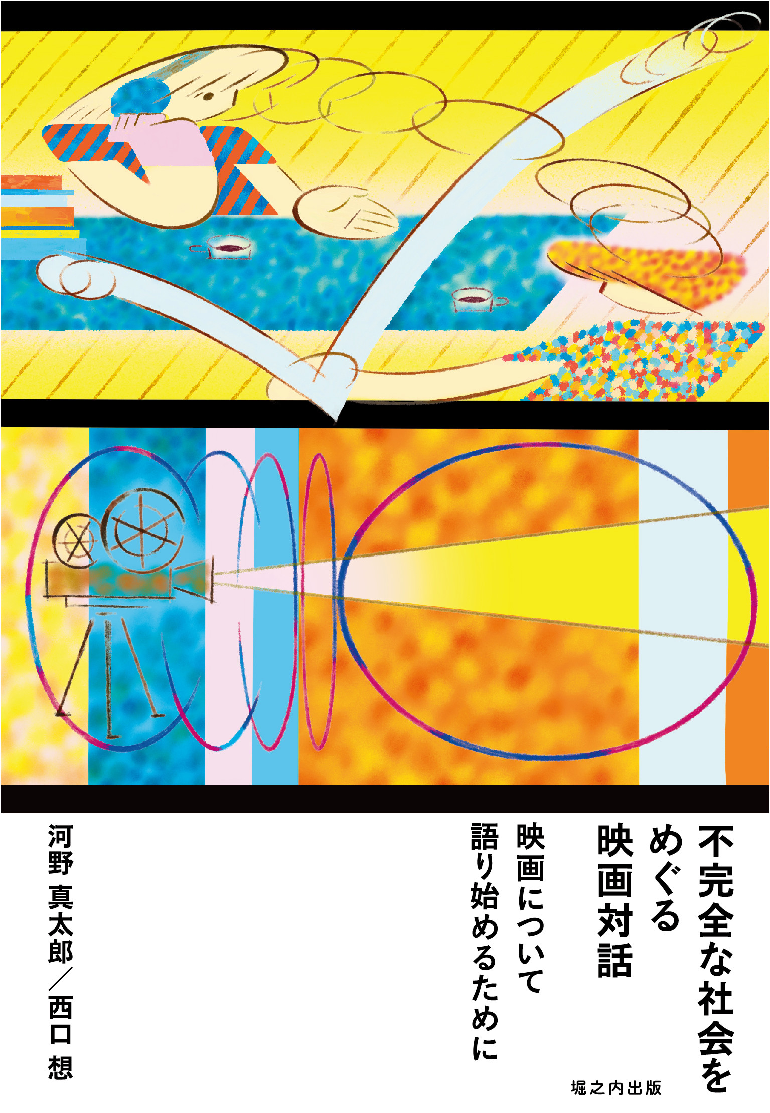 サムネイル画像1