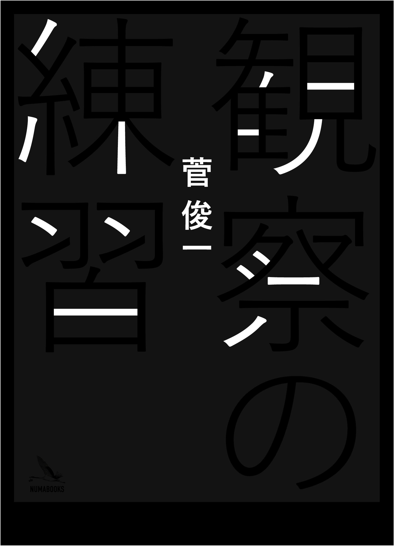 サムネイル画像1