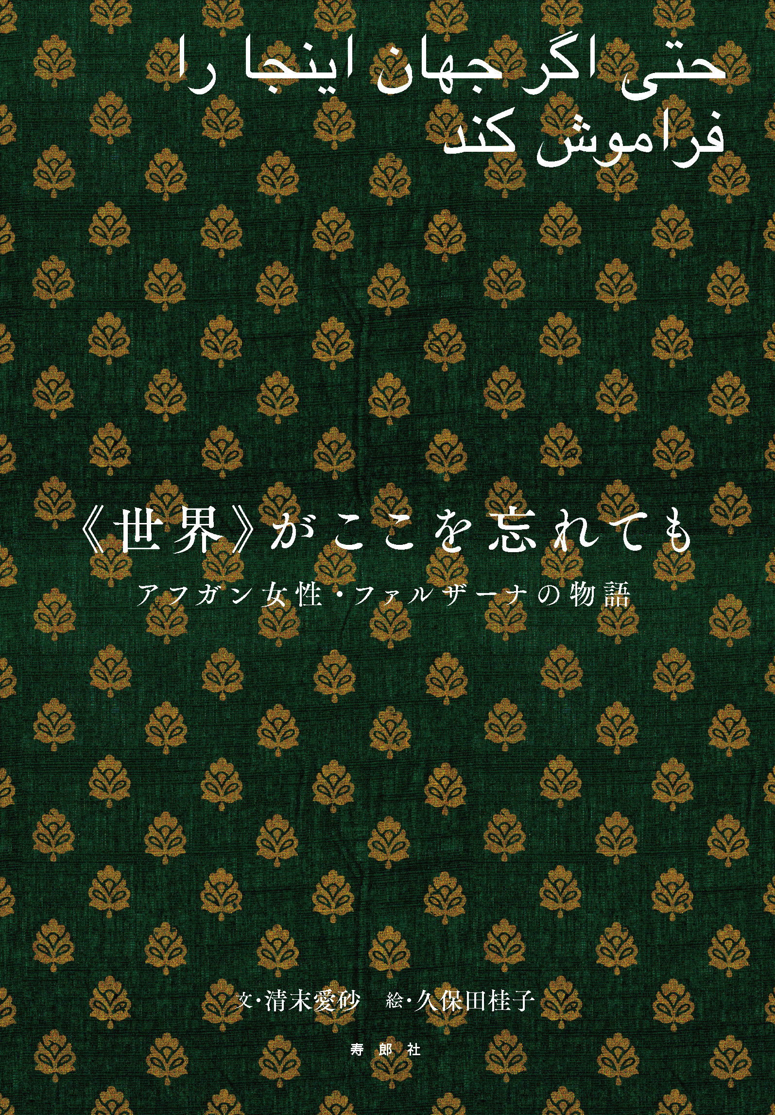サムネイル画像1