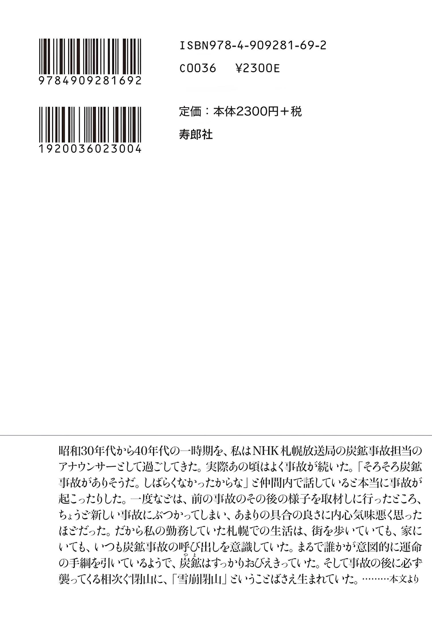 サムネイル画像1