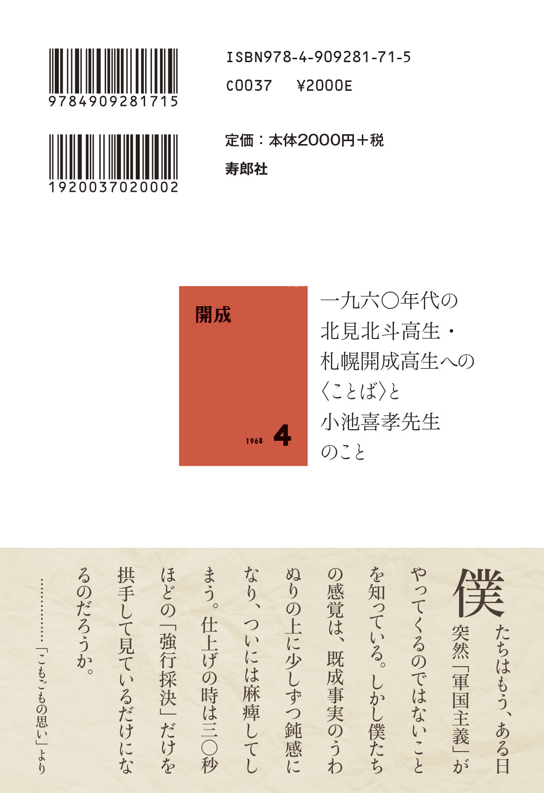 サムネイル画像1