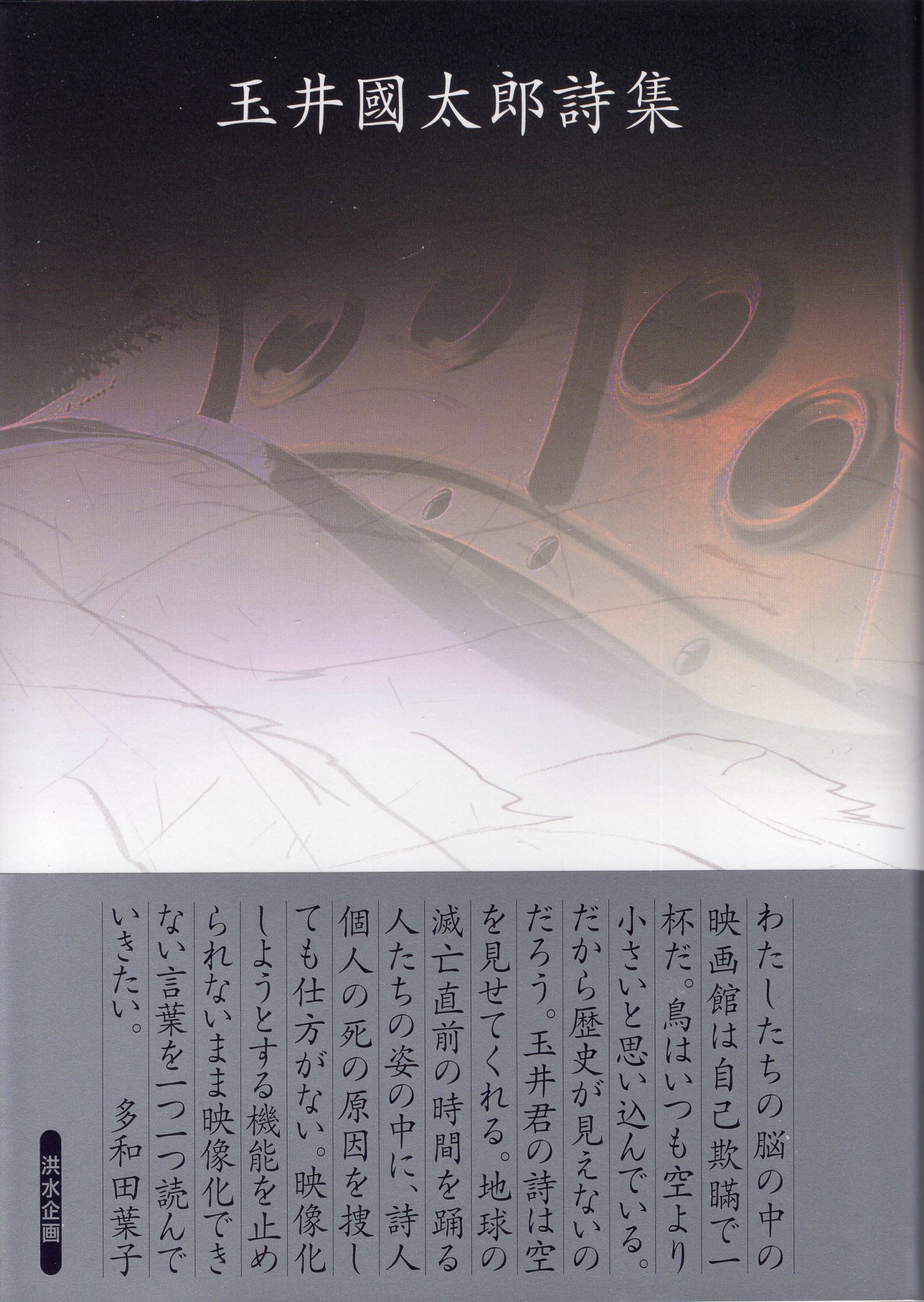 サムネイル画像1