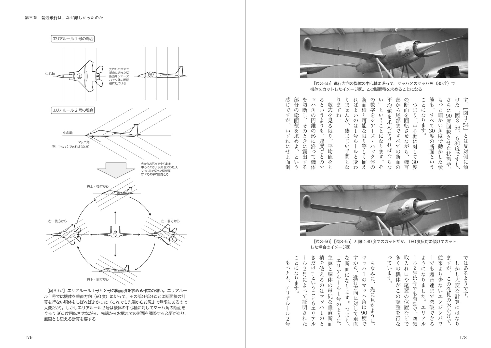 サムネイル画像3