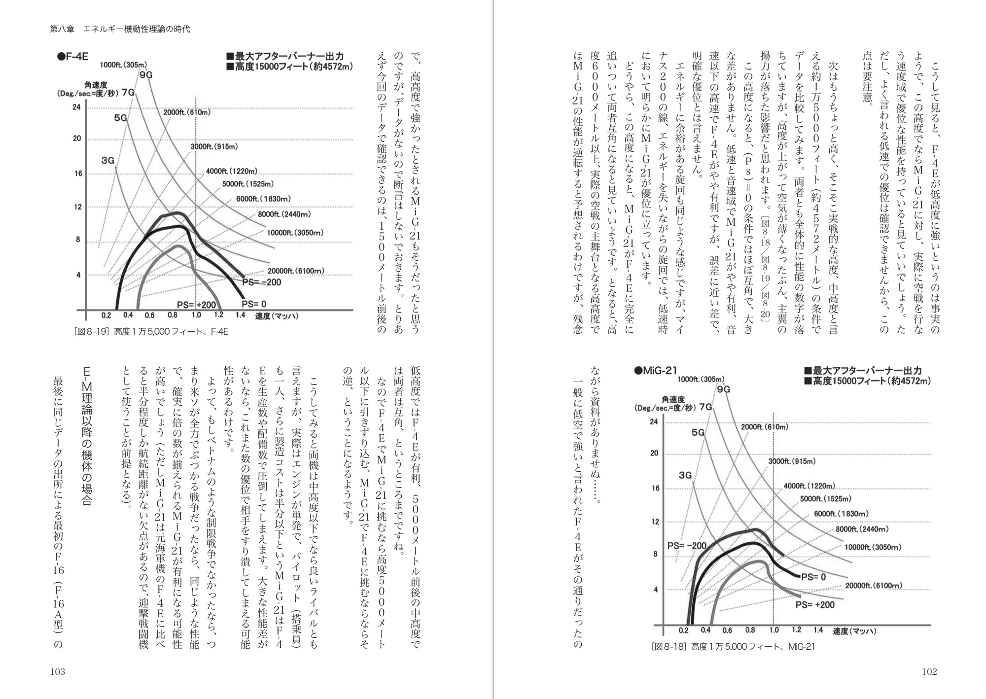 サムネイル画像3