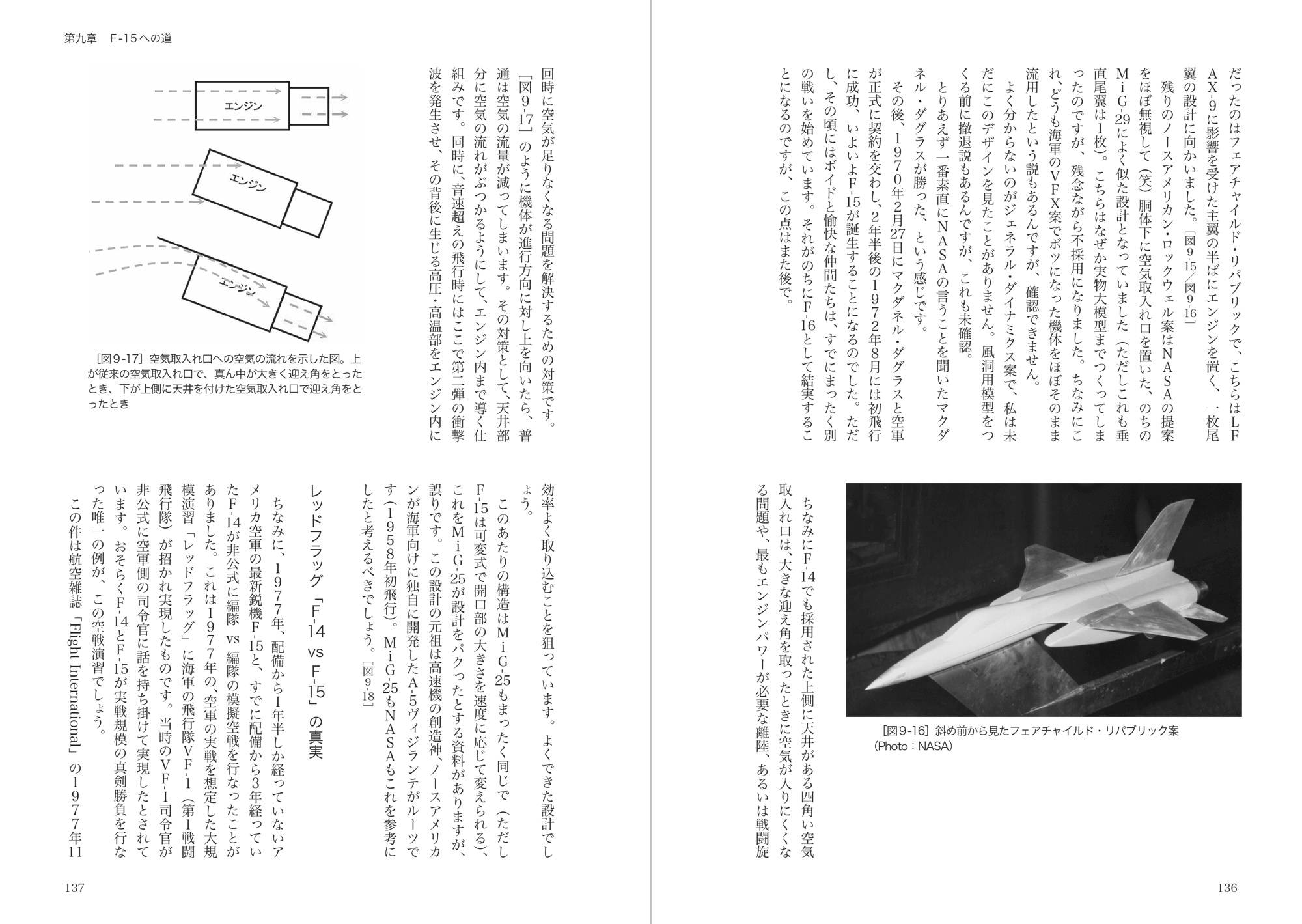 サムネイル画像4