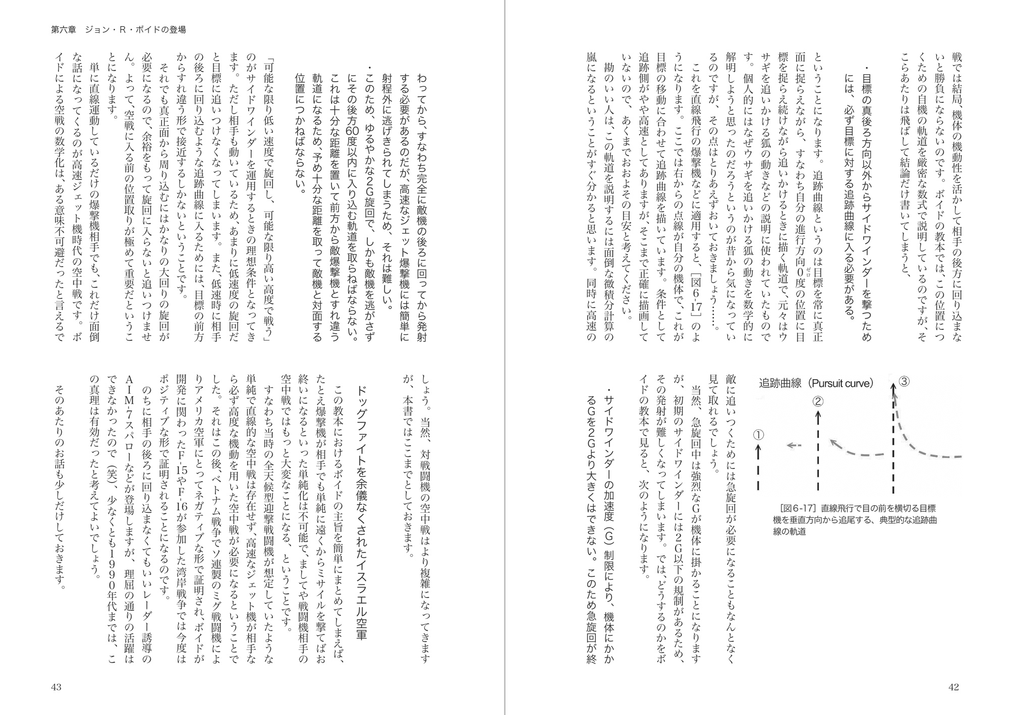サムネイル画像5