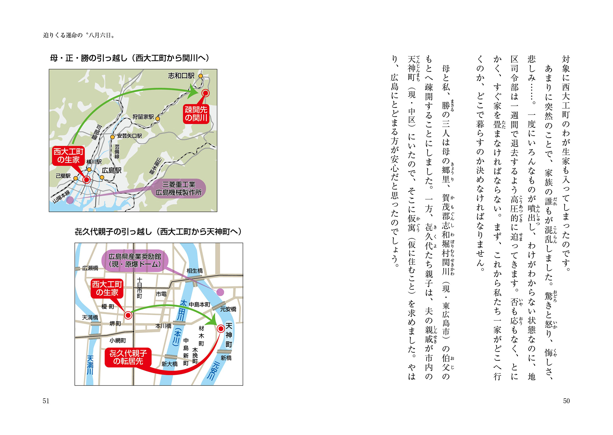 サムネイル画像5