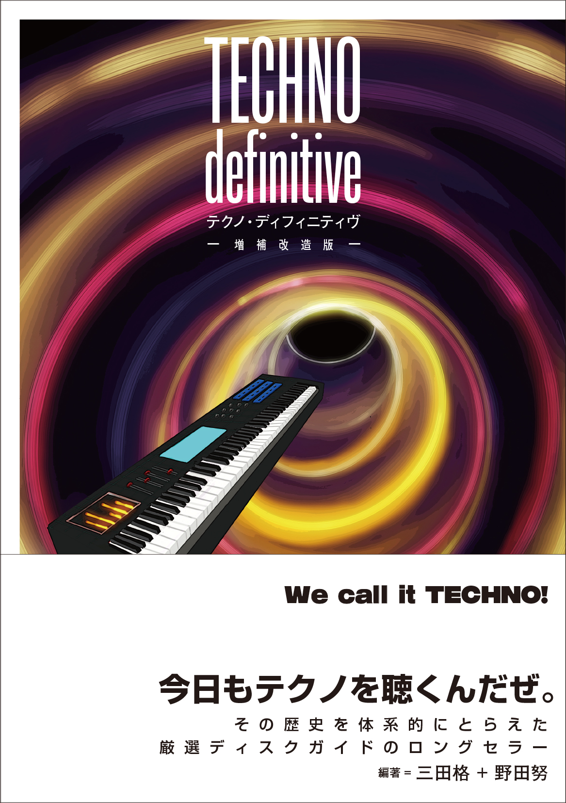 サムネイル画像1