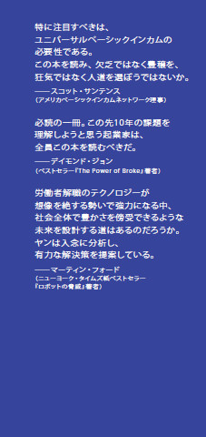 サムネイル画像2
