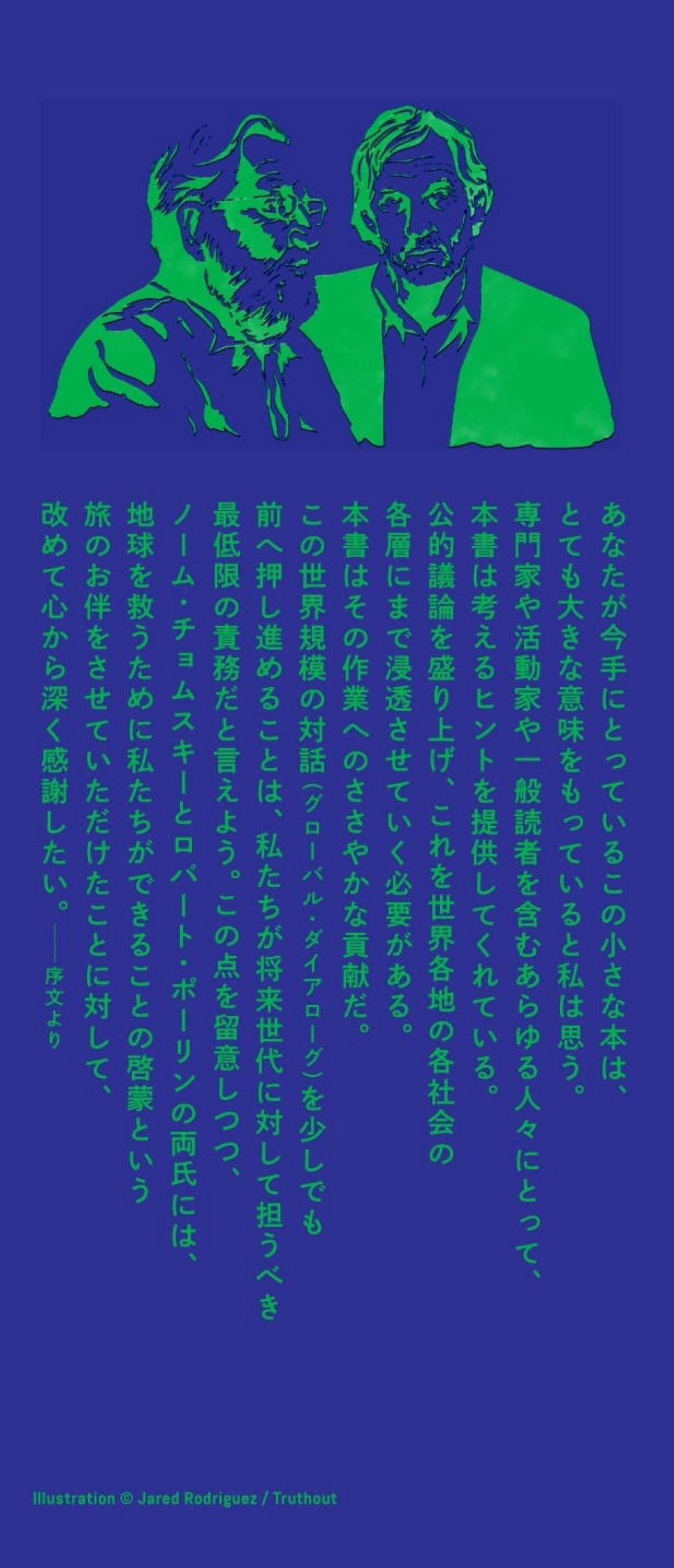 サムネイル画像4